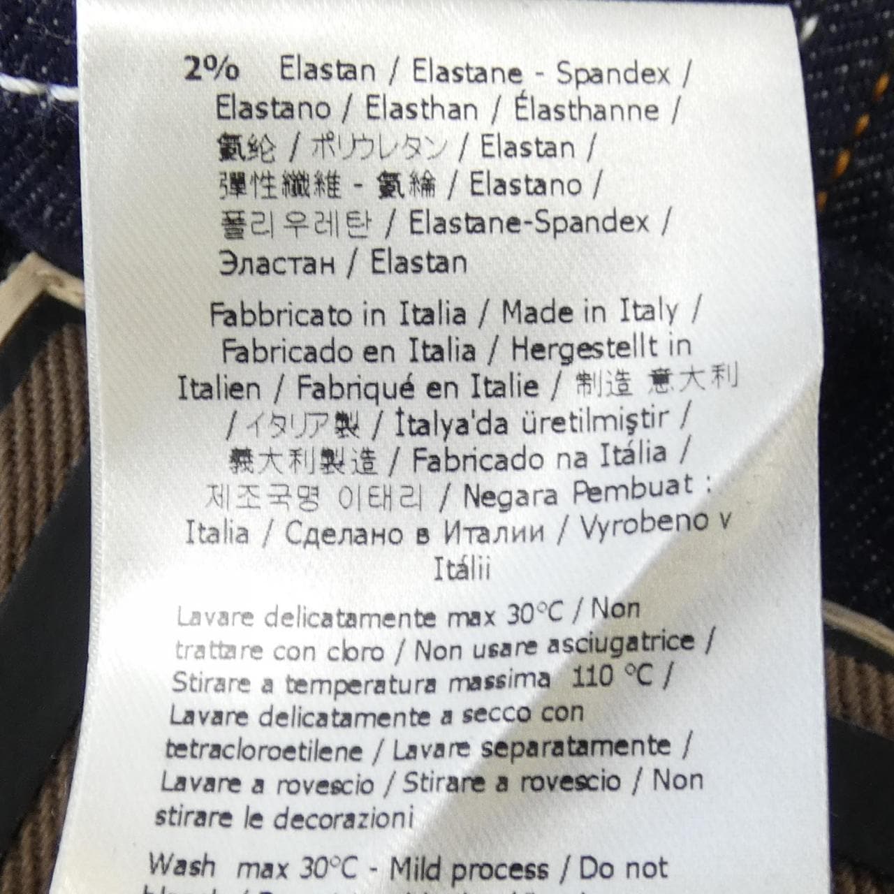 フェンディ FENDI FLP584 A0MR ジーンズ