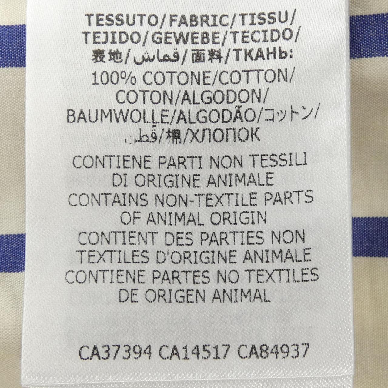 グッチ GUCCI 630429　ZAD7M シャツ