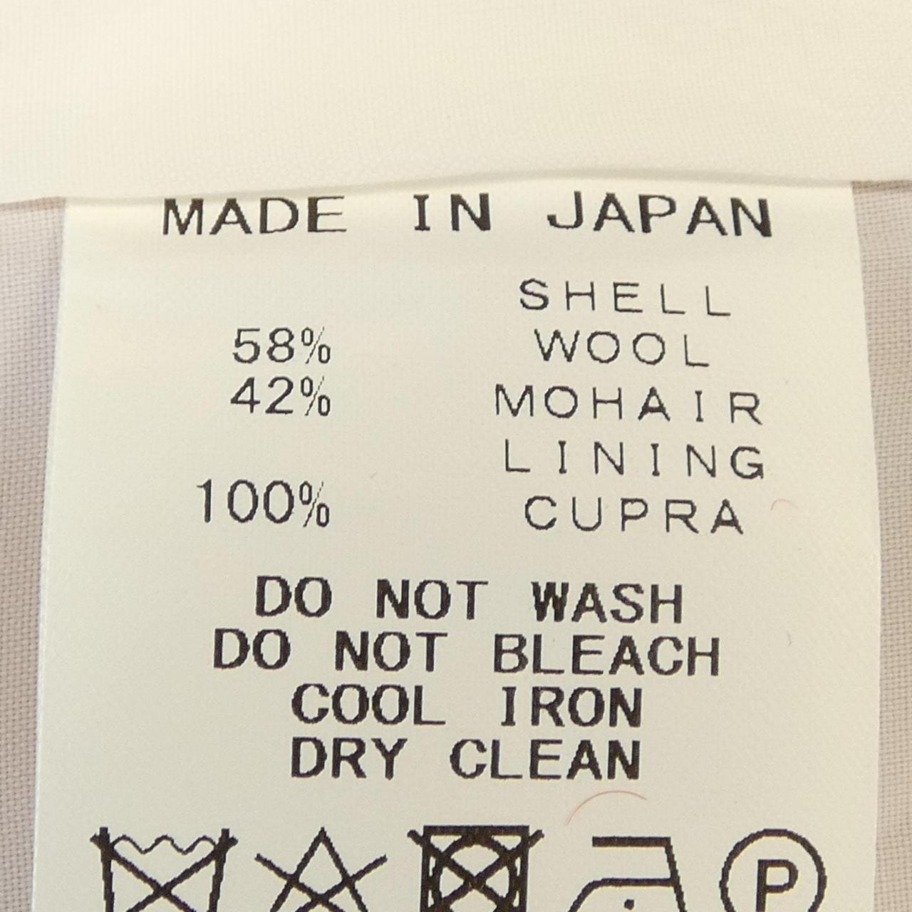 ヨーコチャン YOKO CHAN YCC-621-163 コート