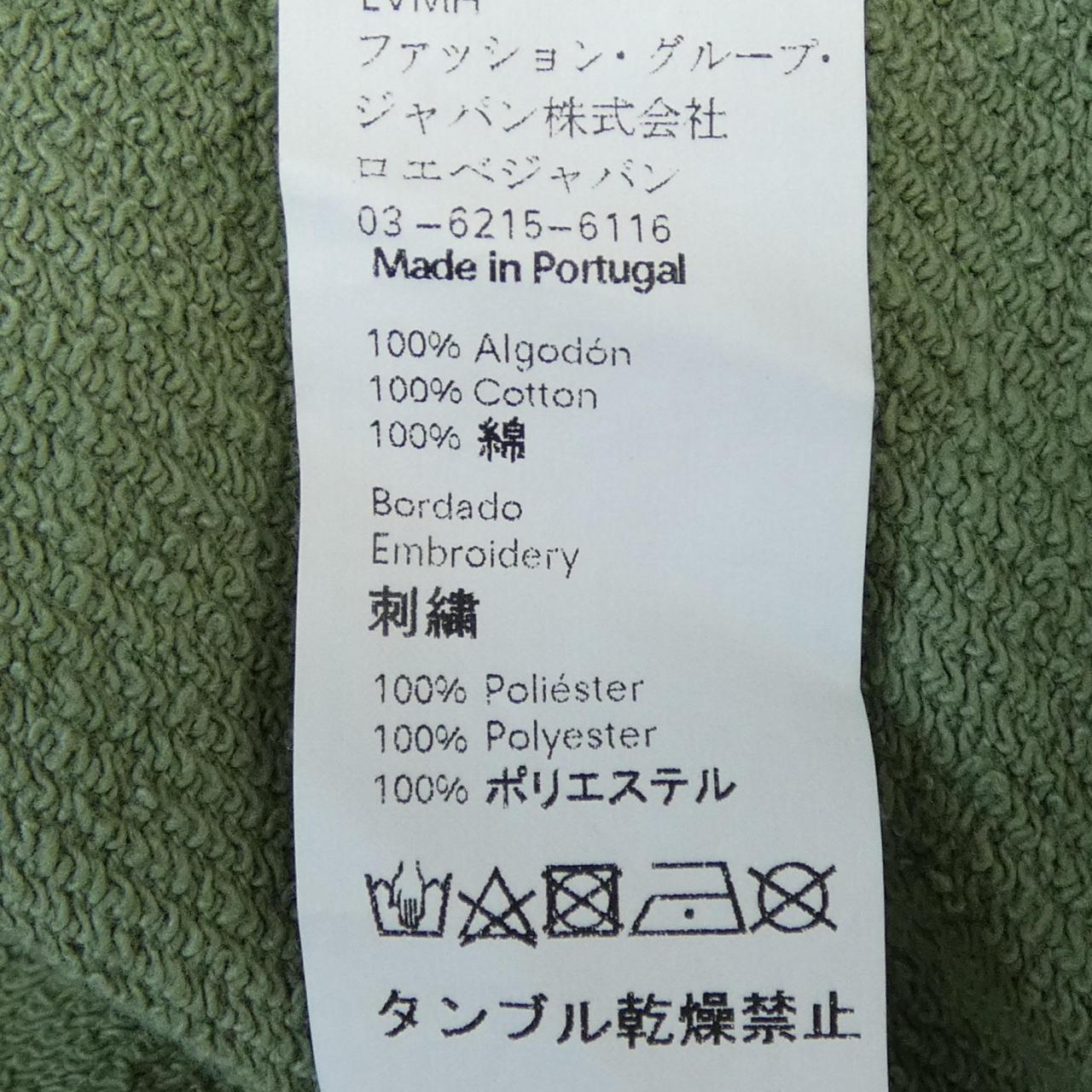 ロエベ LOEWE アナグラム ANAGRAM エンブロイダリークルーネック H6169410OF スウェット