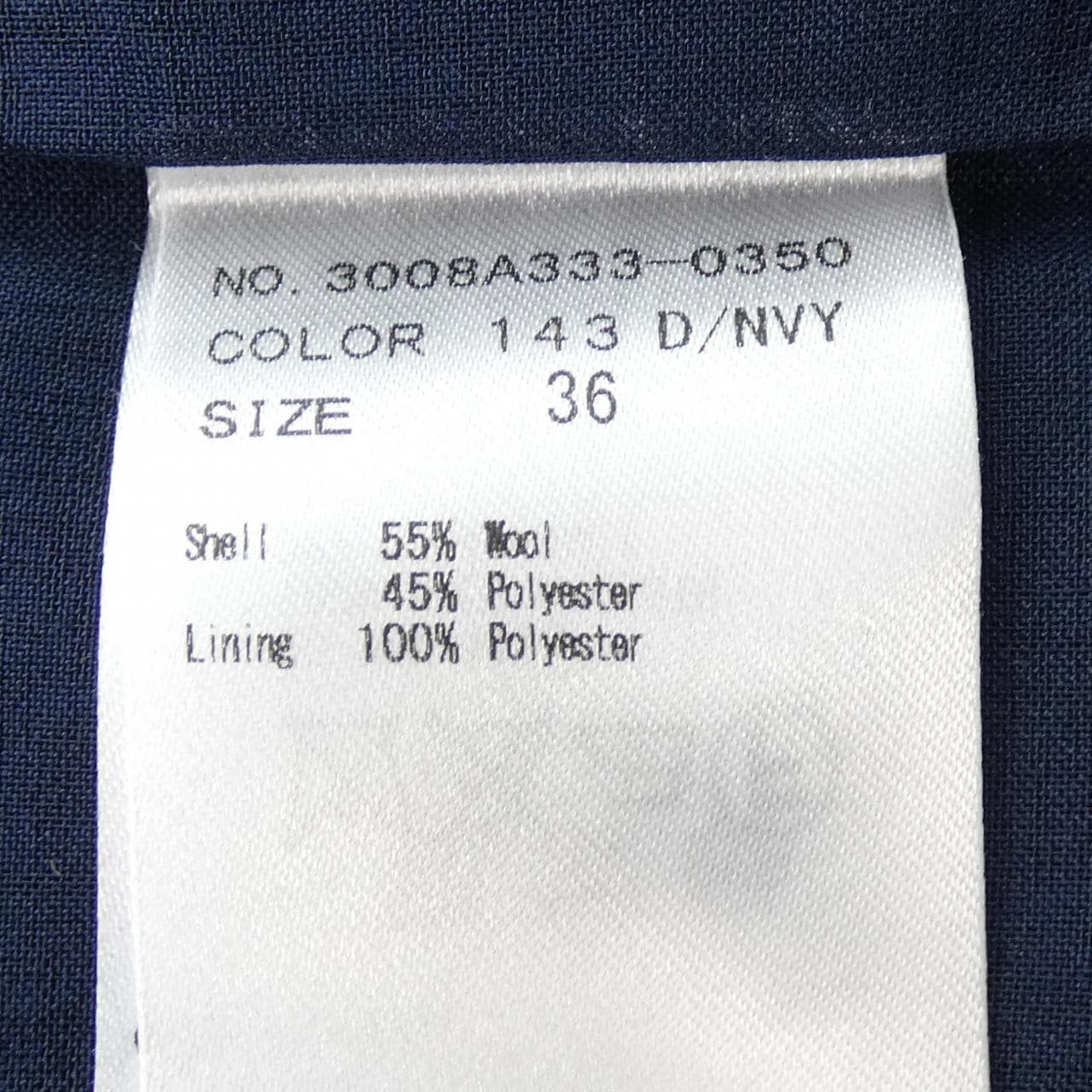 Enford ENFOLD连衣裙