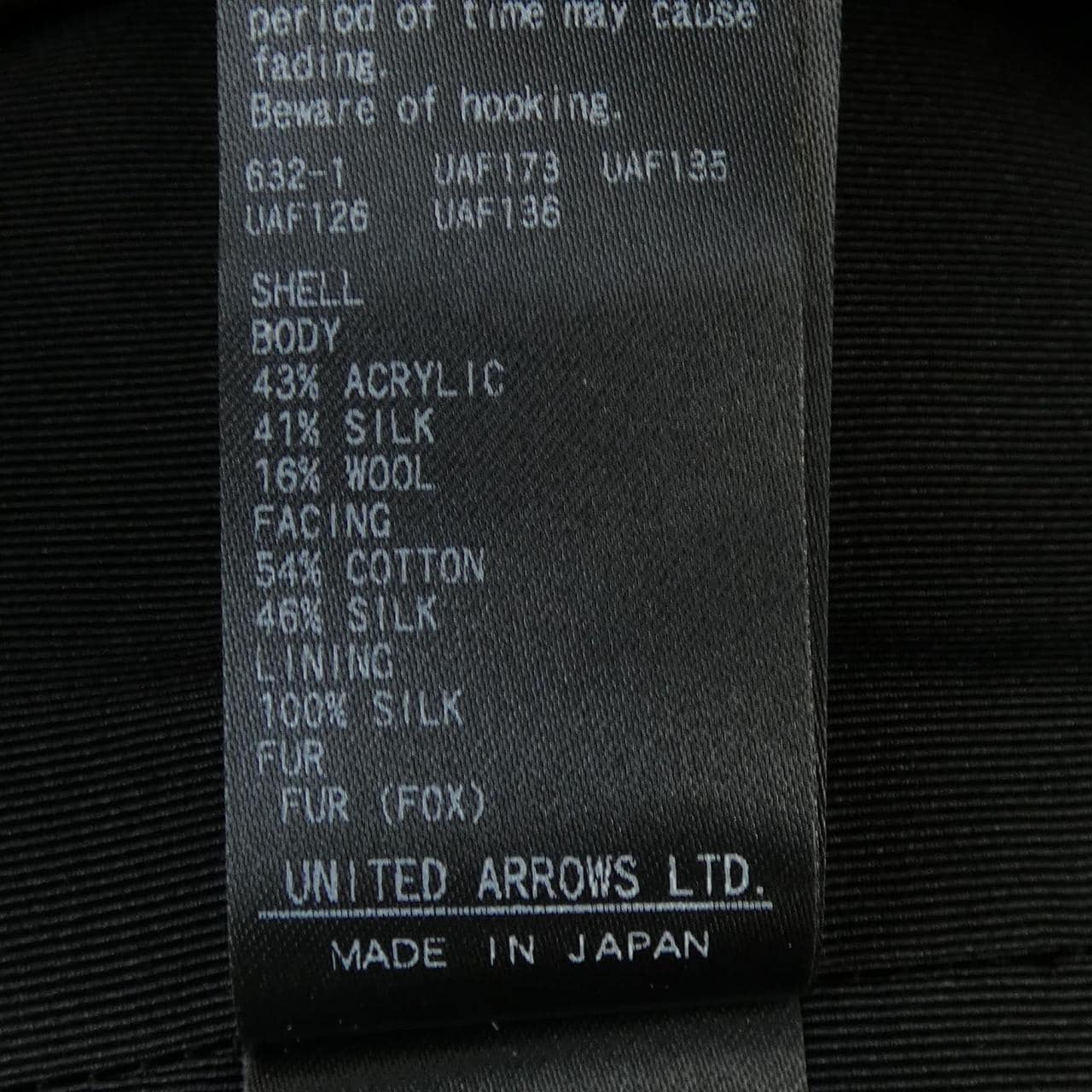 ドゥロワー DRAWER 6521-234-1251 ベスト