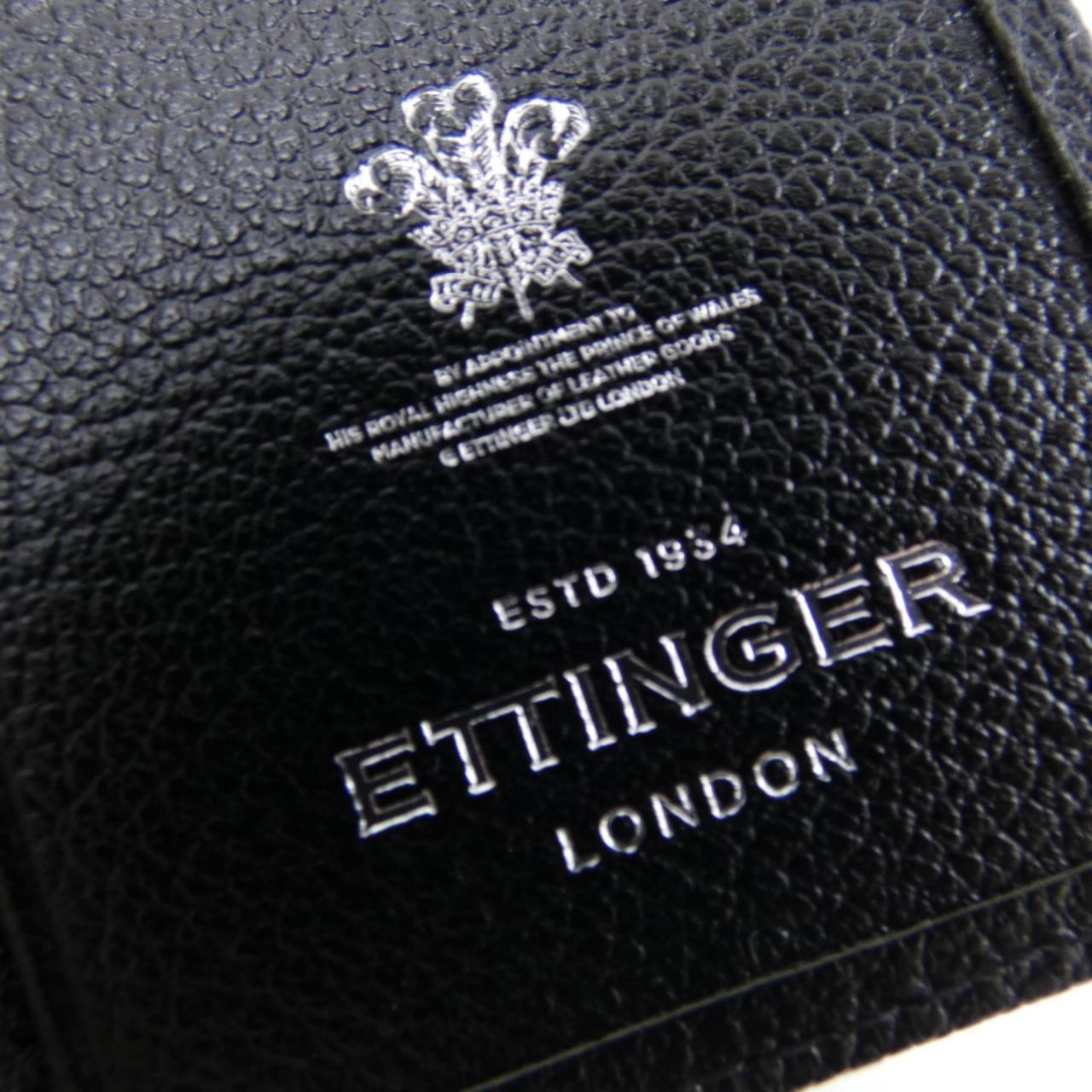 埃丁格ETTINGER KEY CASE