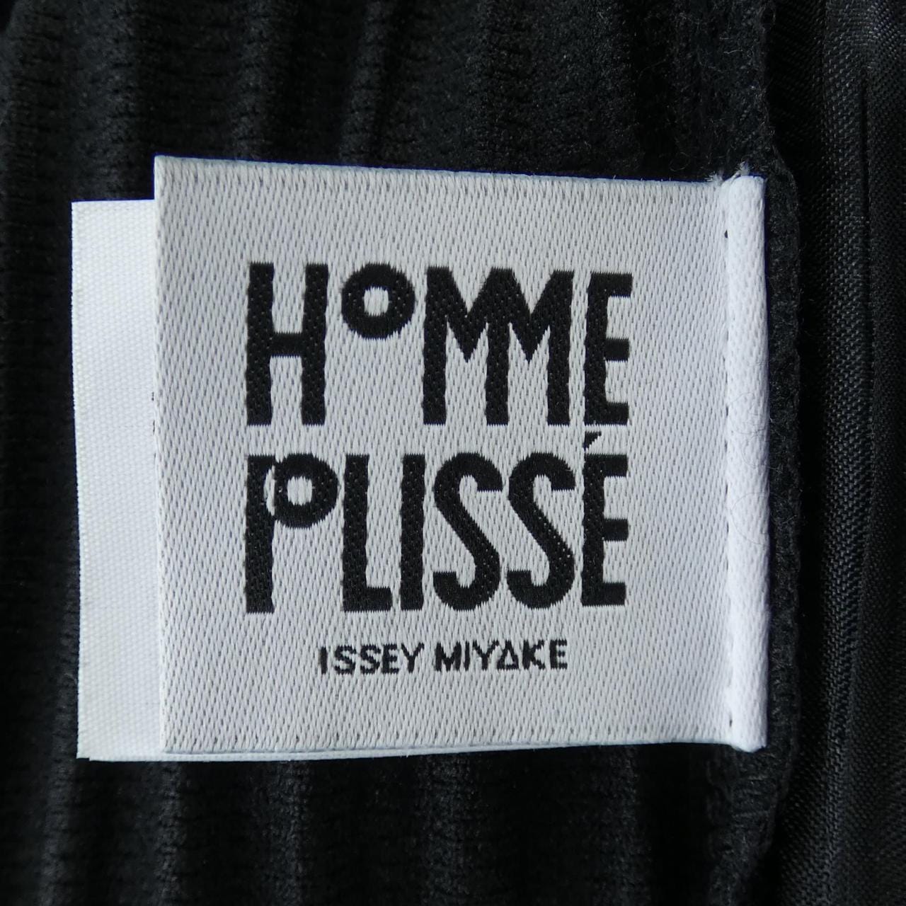 オムプリッセ HOMME PLISSE HP55JF550 パンツ