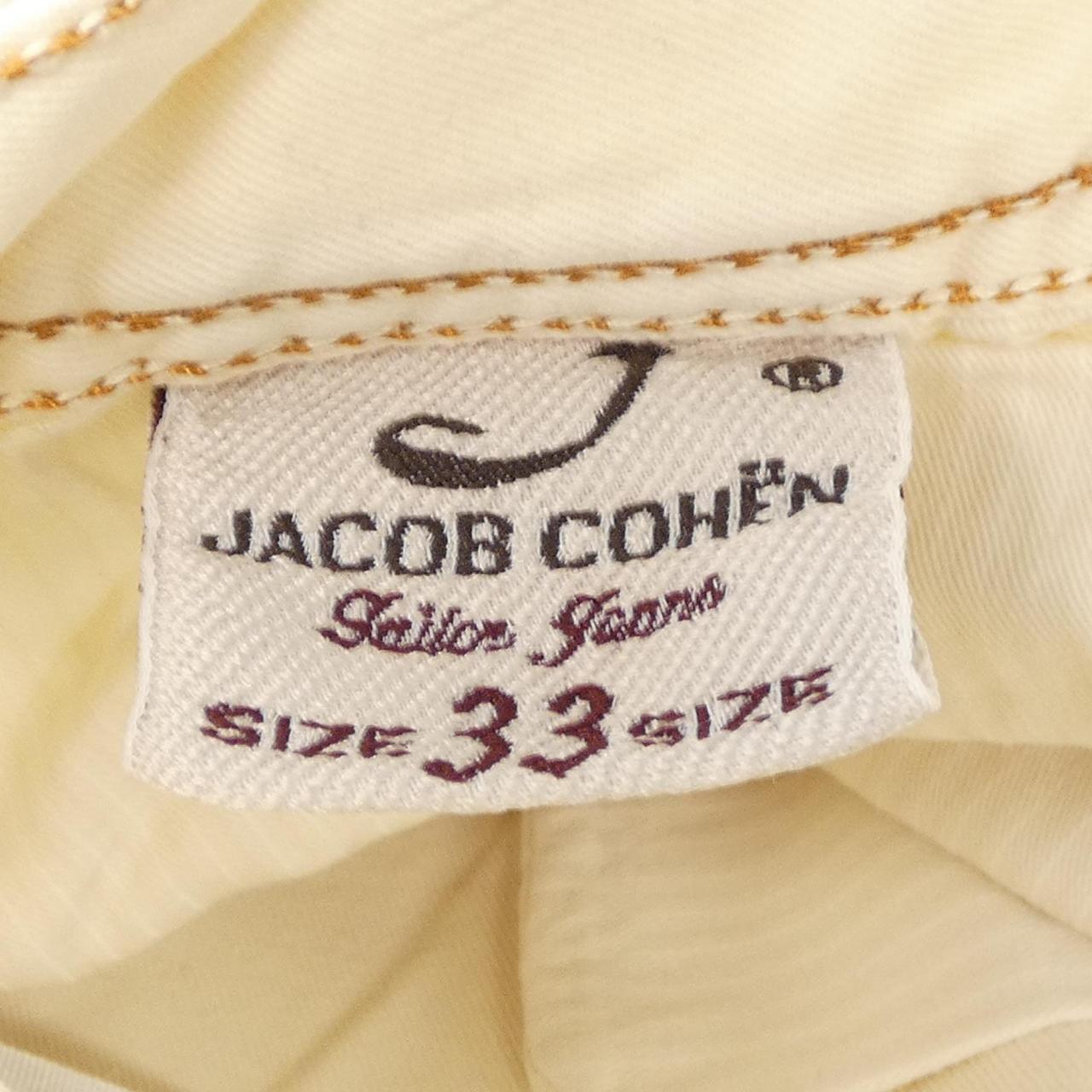 ヤコブコーエン JACOB COHEN パンツ