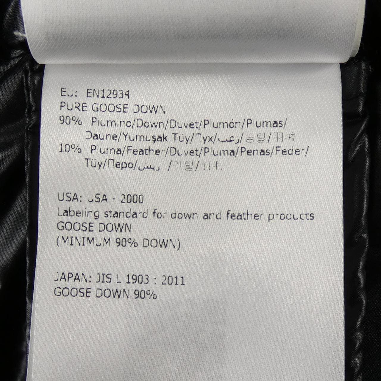 モンクレール MONCLER SALIX ダウンジャケット