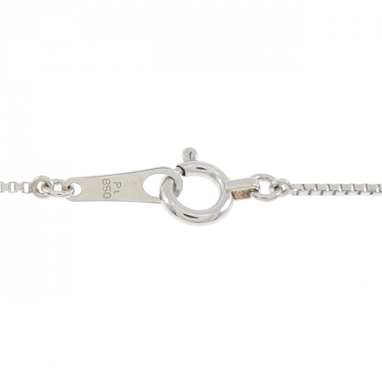 K18WG/PT850 Initial H Diamond Necklace 0.05CT