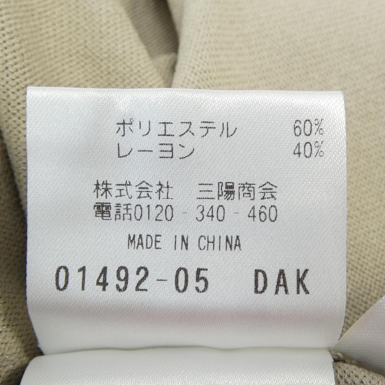 マッキントッシュフィロソフィー MACKINTOSH PHILOSOPHY トップス