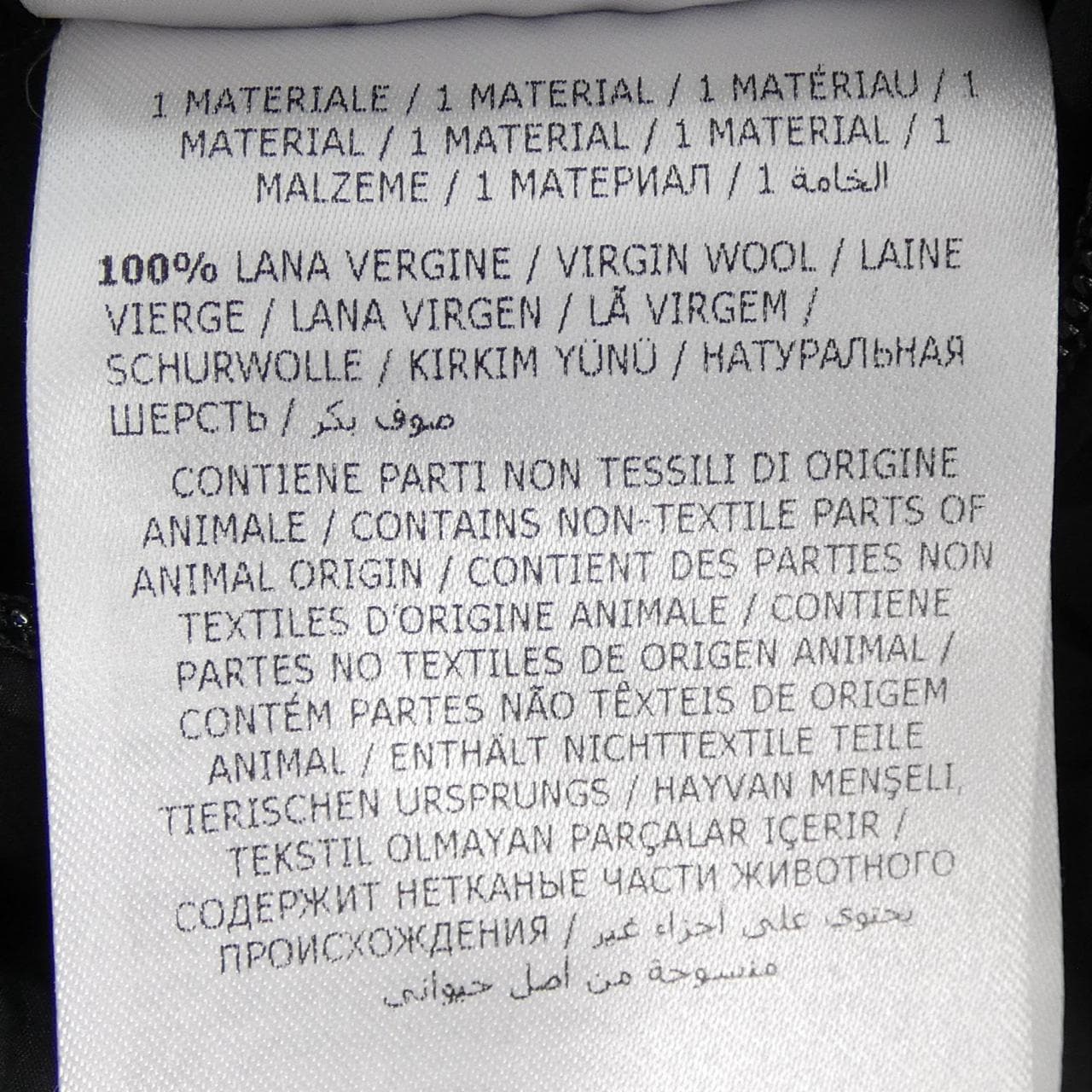 モンクレール MONCLER MONCH ダウンジャケット