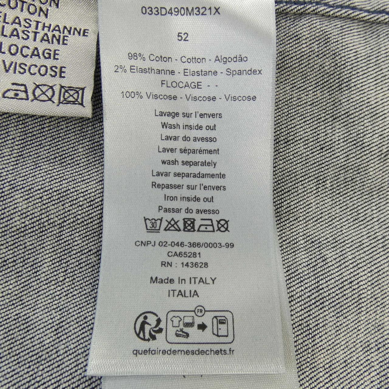 ディオール DIOR DIOR ESSENTIALS オブリーク OBLIQUE 033D490M321X ジャケット