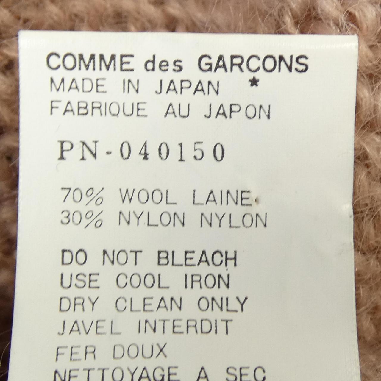 【ヴィンテージ】コムデギャルソンオム COMME des GARCONS HOMME PN-040150 ニット