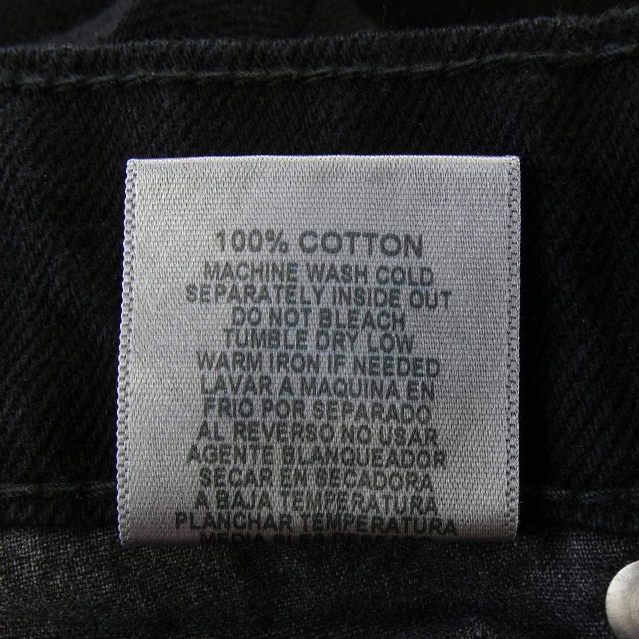 NEO BLUE ジーンズ