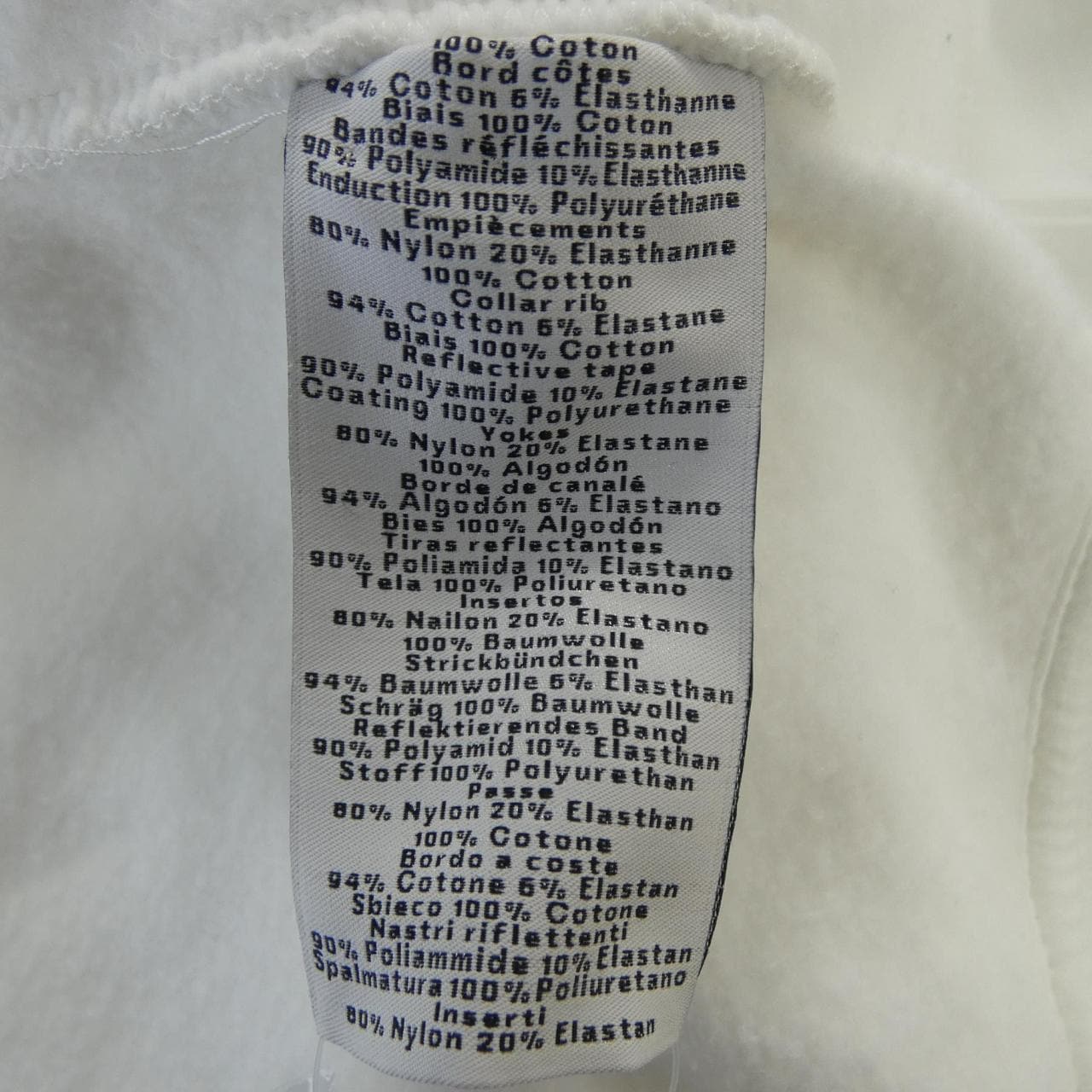 エルメス HERMES 557740HA スウェット