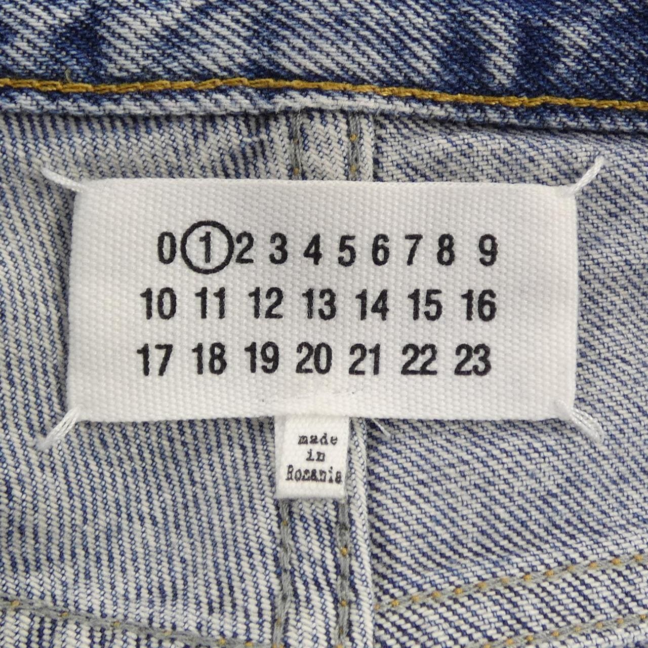 メゾンマルジェラ Maison Margiela ストレートジーンズ コントラストポケット S51LA0052 ジーンズ