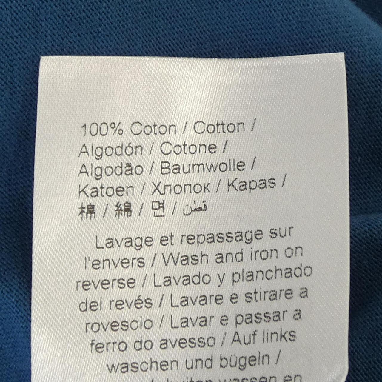 ケンゾー KENZO Tシャツ