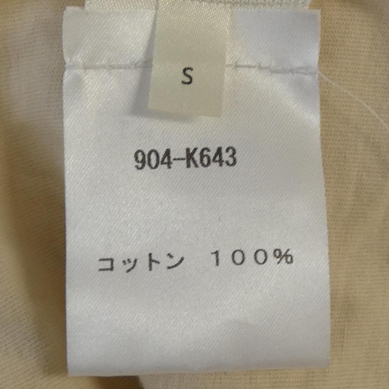 ザロウ THE ROW 904-K643 Tシャツ