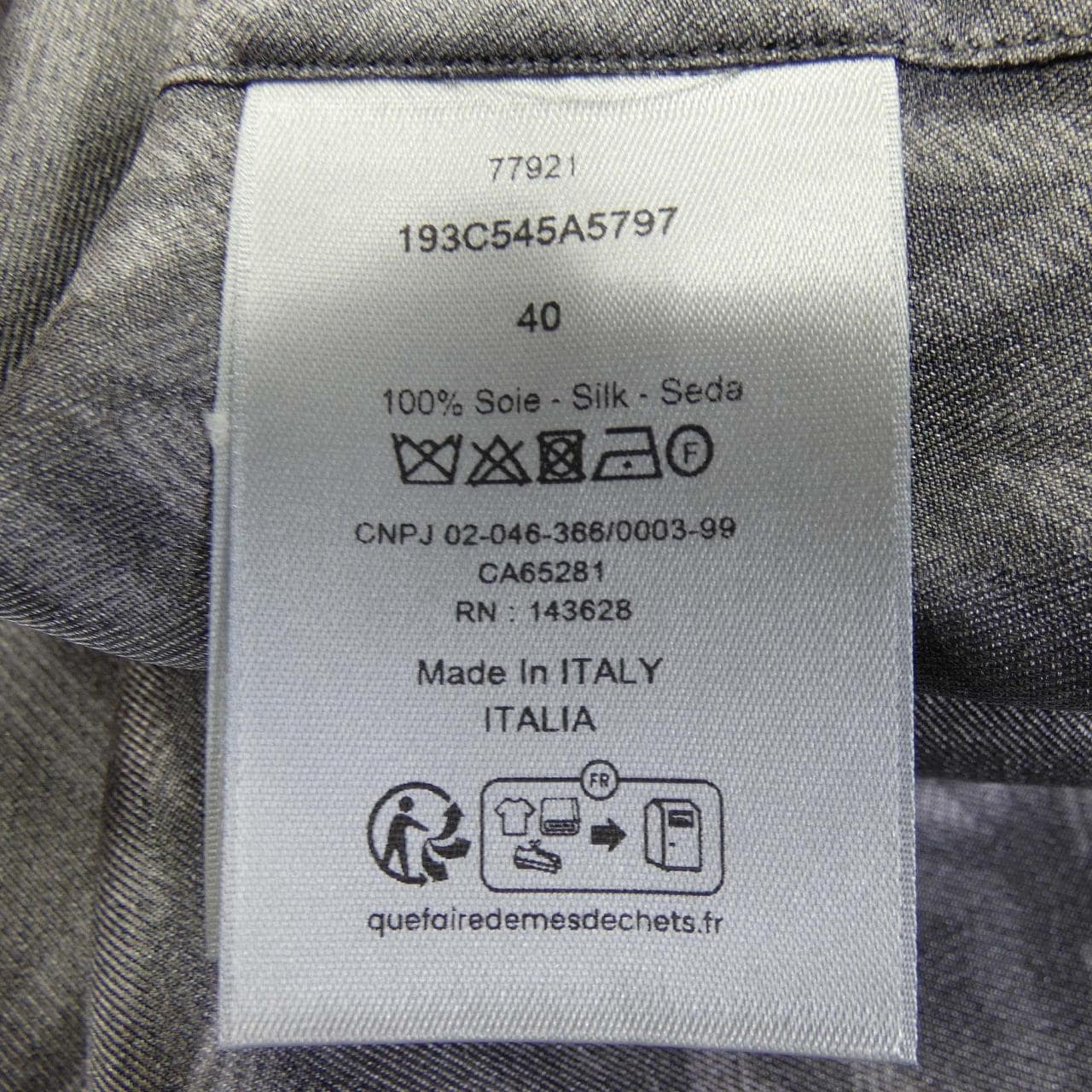 ディオール DIOR CD DIAMOND 193C545A5797 S／Sシャツ