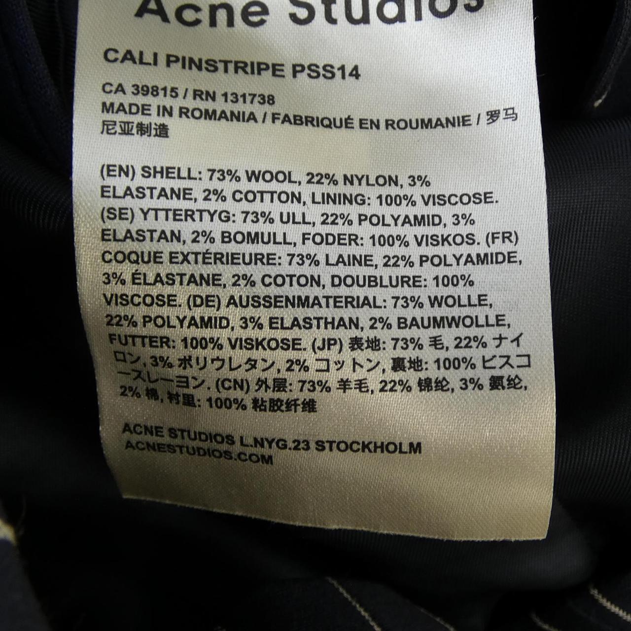アクネストゥディオズ ACNE STUDIOS PSS14 ジャケット