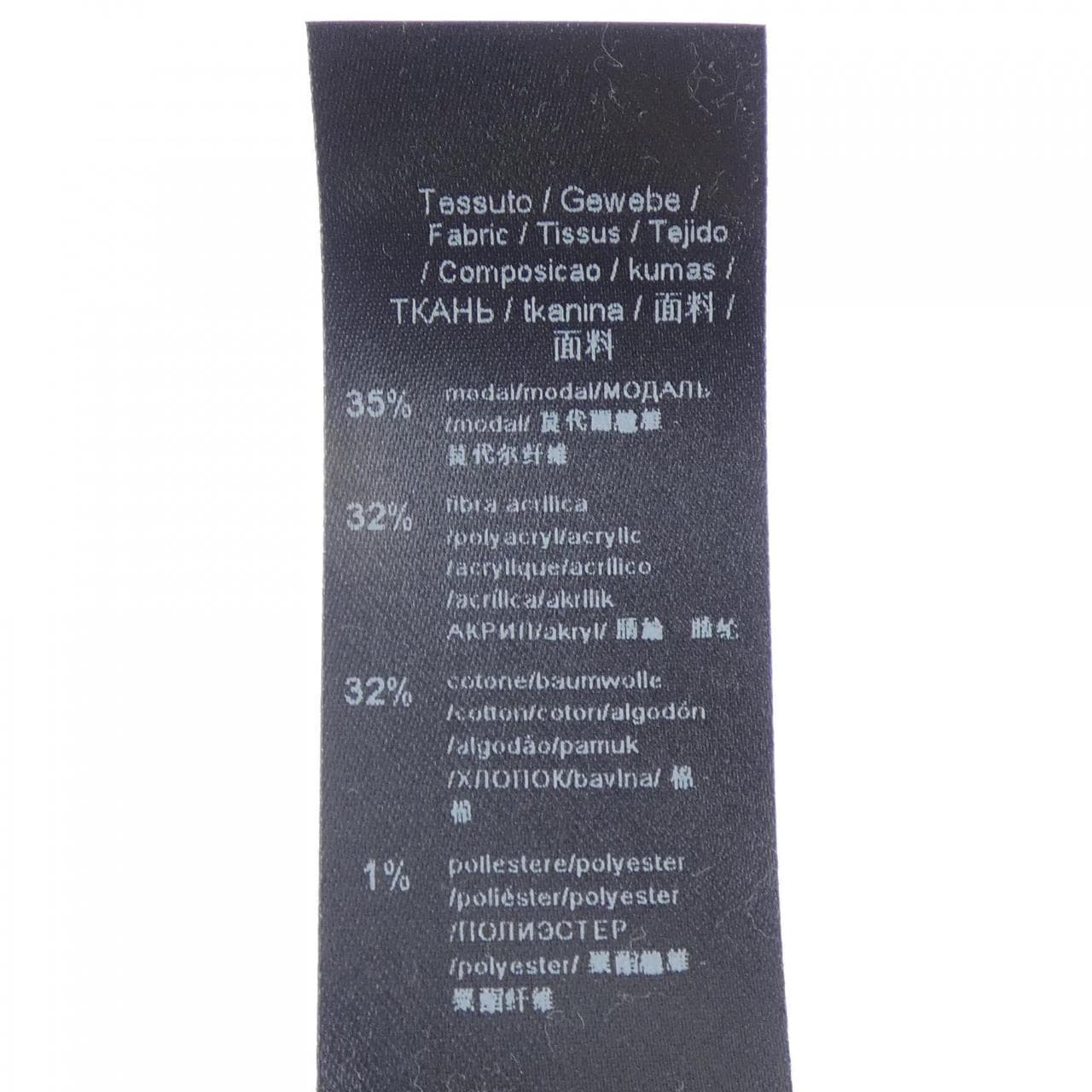 エンポリオアルマーニ EMPORIO ARMANI STOLE