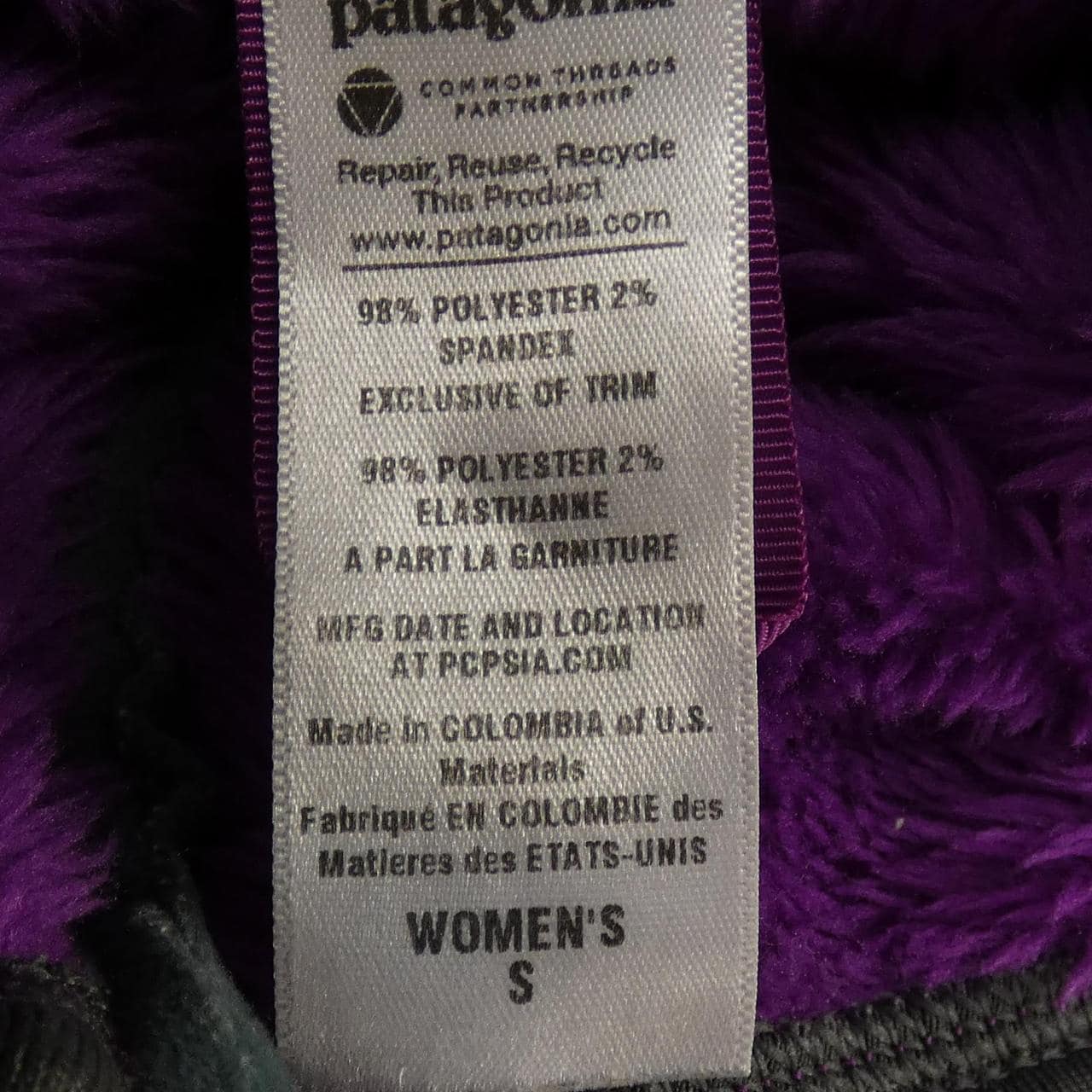 パタゴニア PATAGONIA ブルゾン