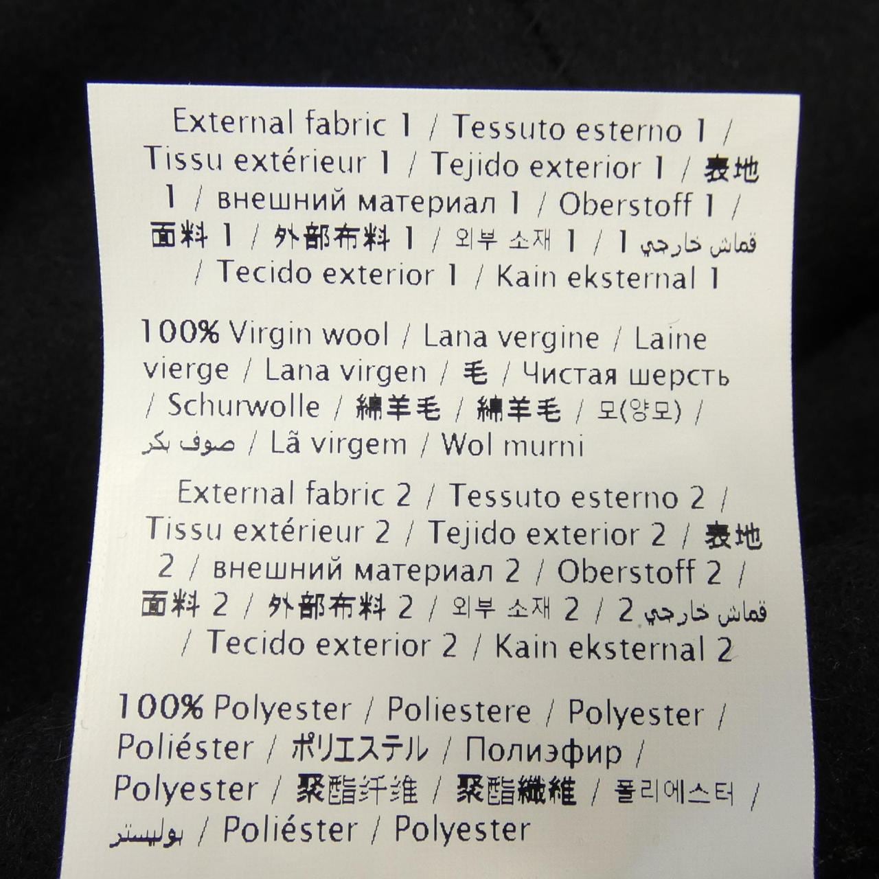 ヴァレンティノ VALENTINO TV3CAC955WY コート