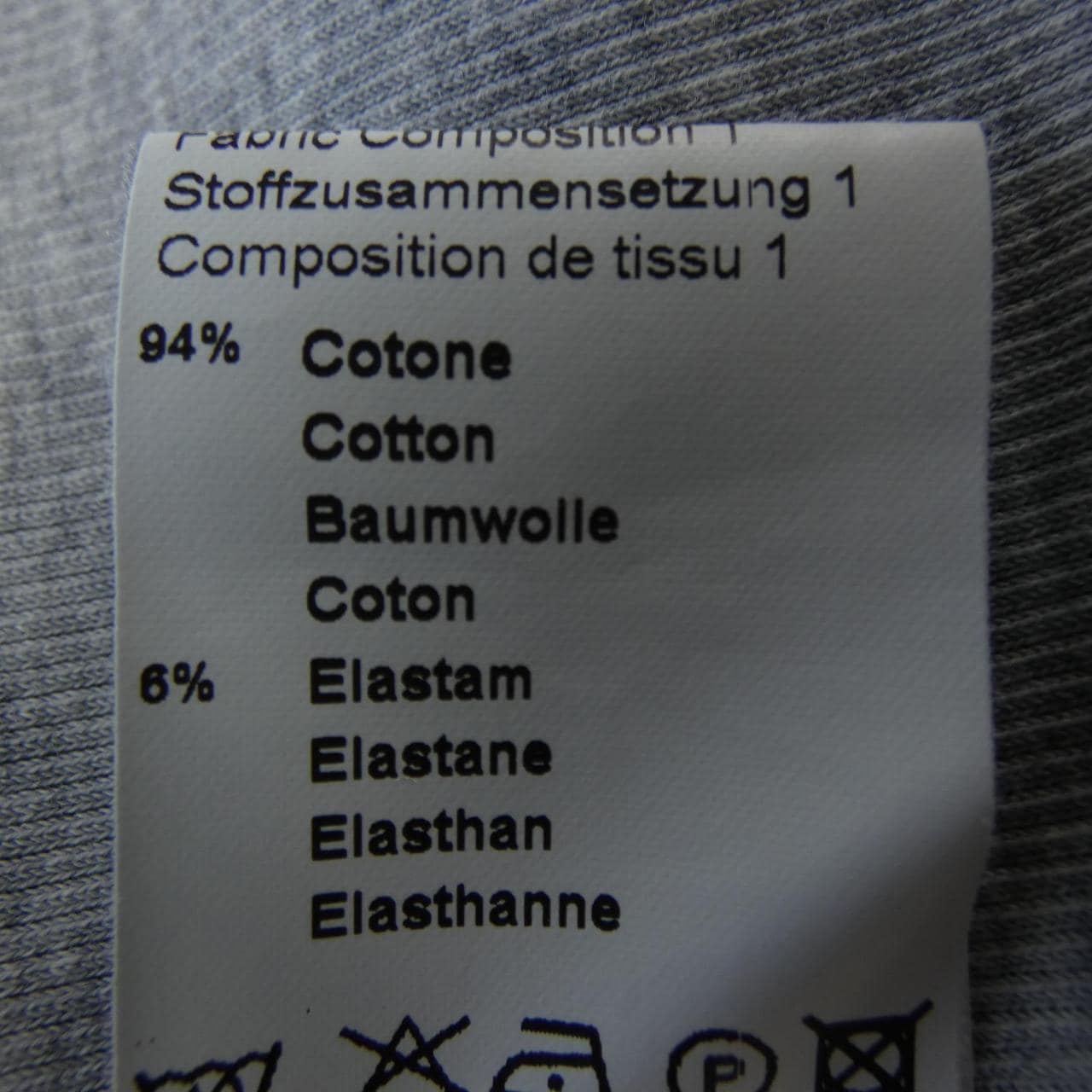 ペセリコ PESERICO トップス