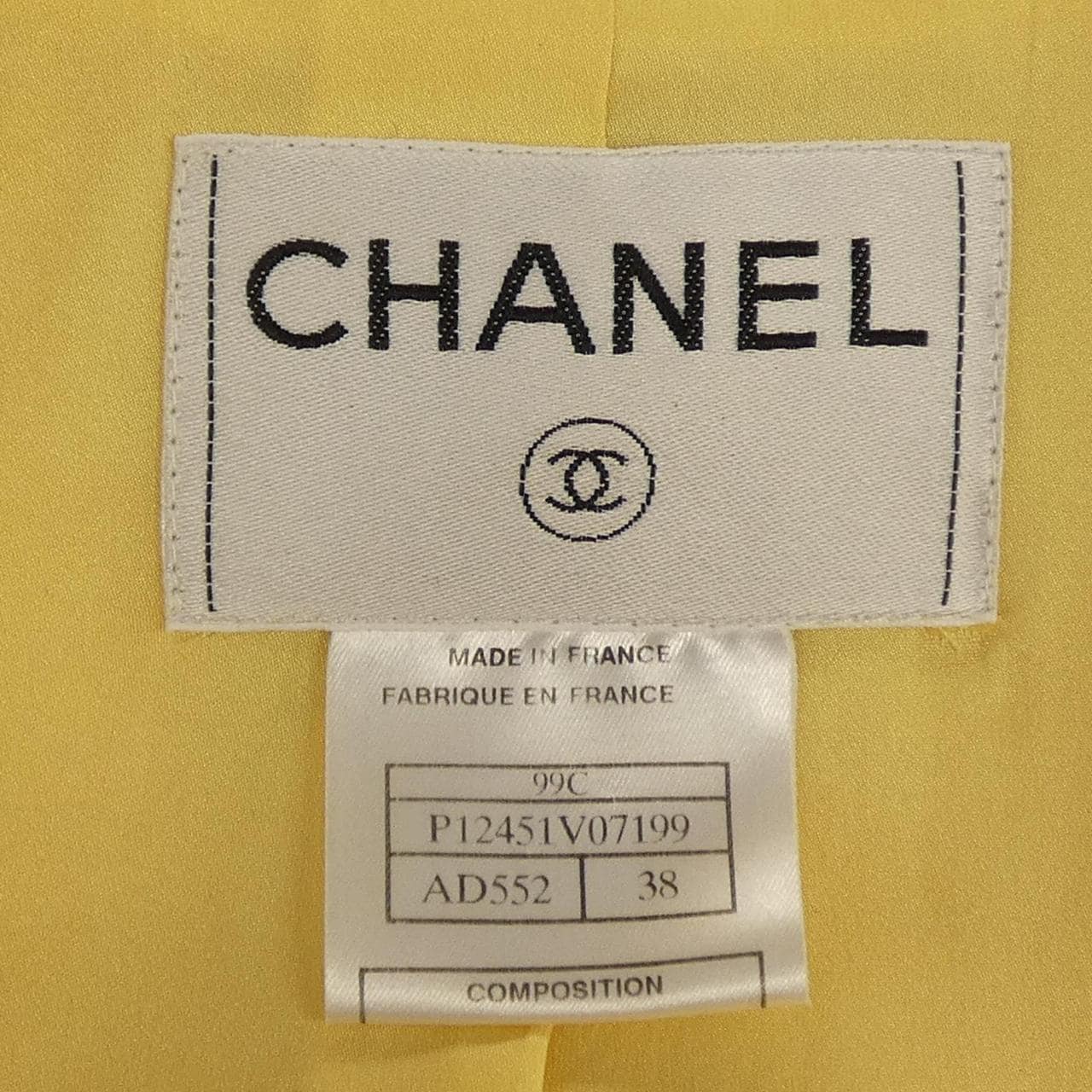 【ヴィンテージ】シャネル CHANEL P12451V07199 99C ジャケット