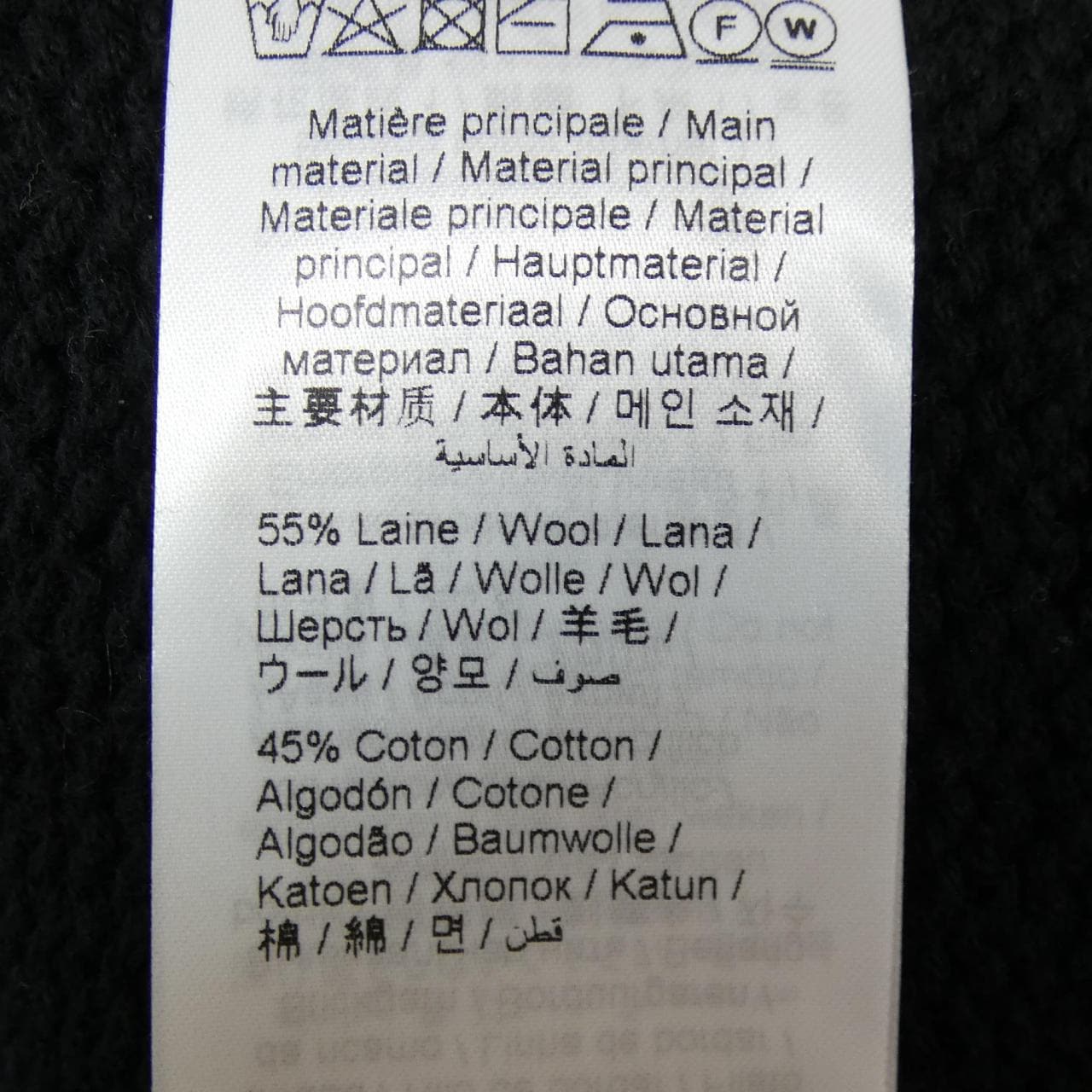 ケンゾー KENZO パーカー