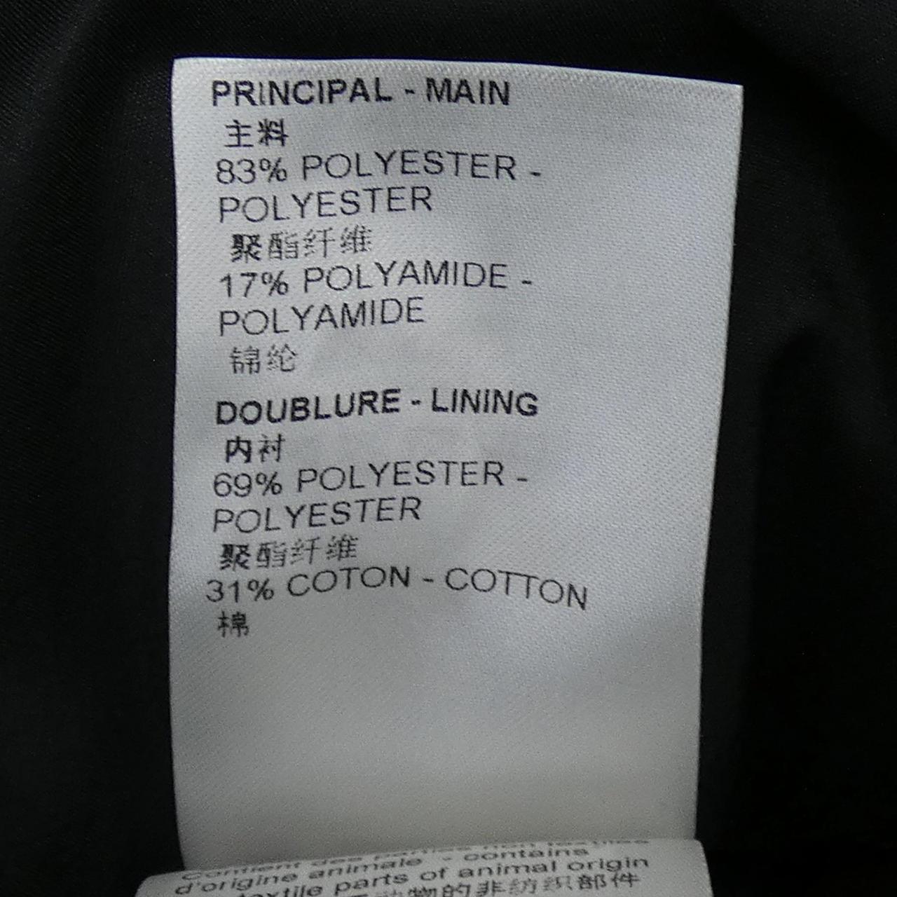 ルイヴィトン LOUIS VUITTON オールオーバーVUITTONスノーダウン HOB16ER29 ダウンジャケット