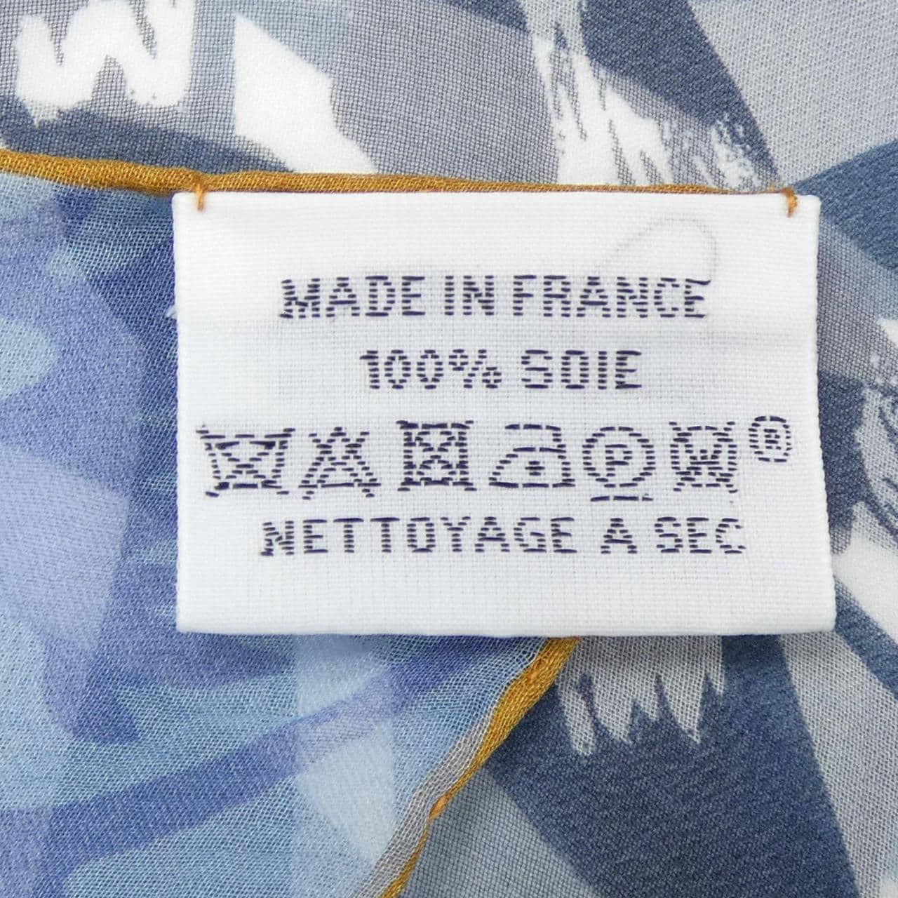 エルメス HERMES JUNGLE LOVE AU TAMPON H343946S カレジェアン140 ショール