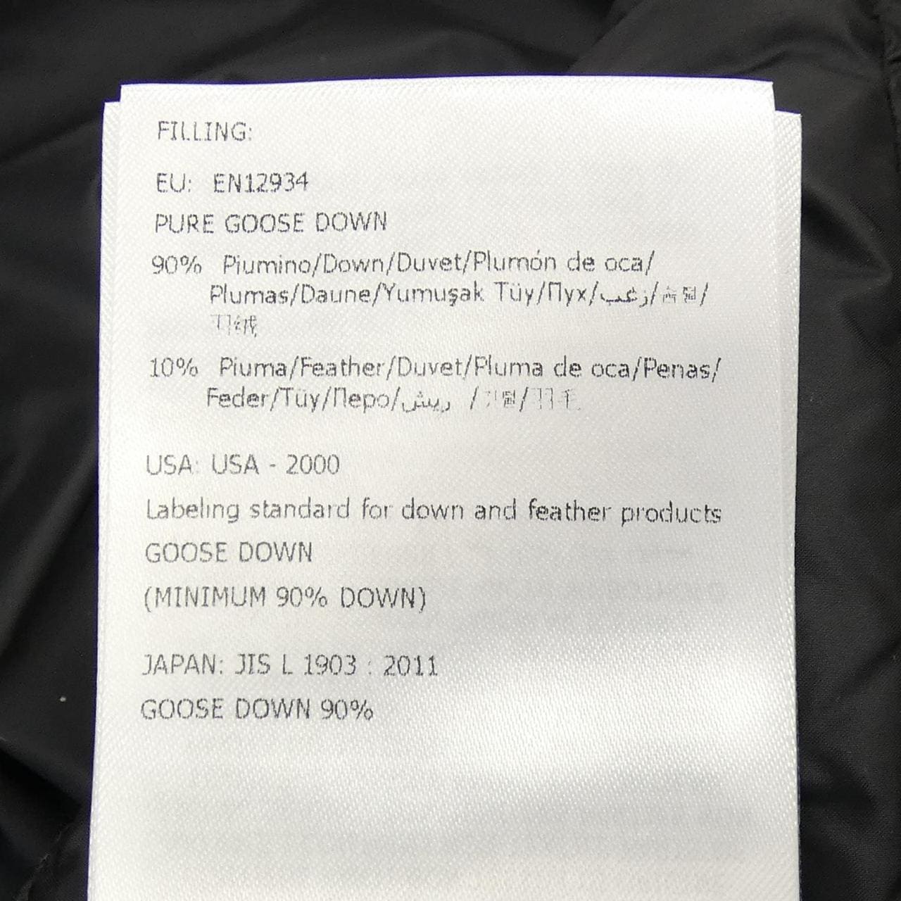 モンクレール MONCLER 20939455800 ダウンコート