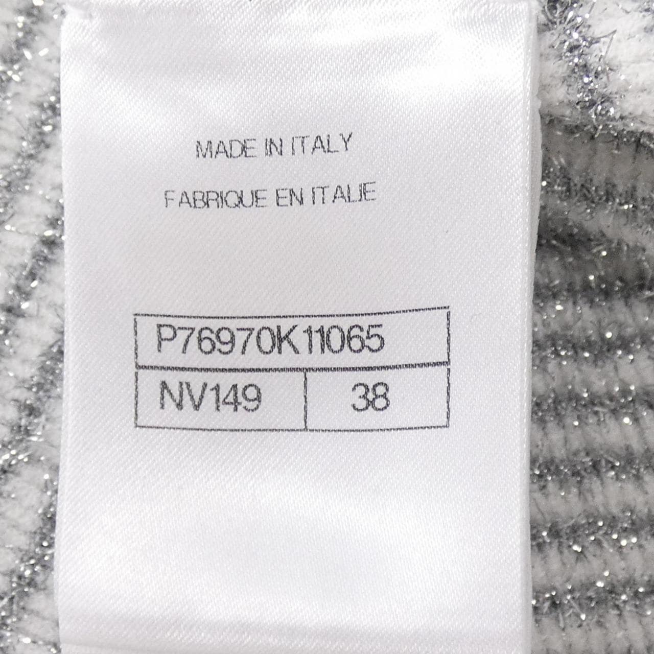 シャネル CHANEL LOOK20 P76970K11065 カーディガン