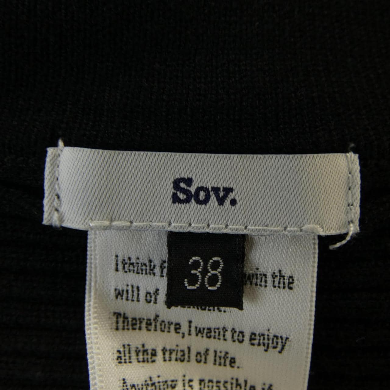 ソブ SOV. カーディガン