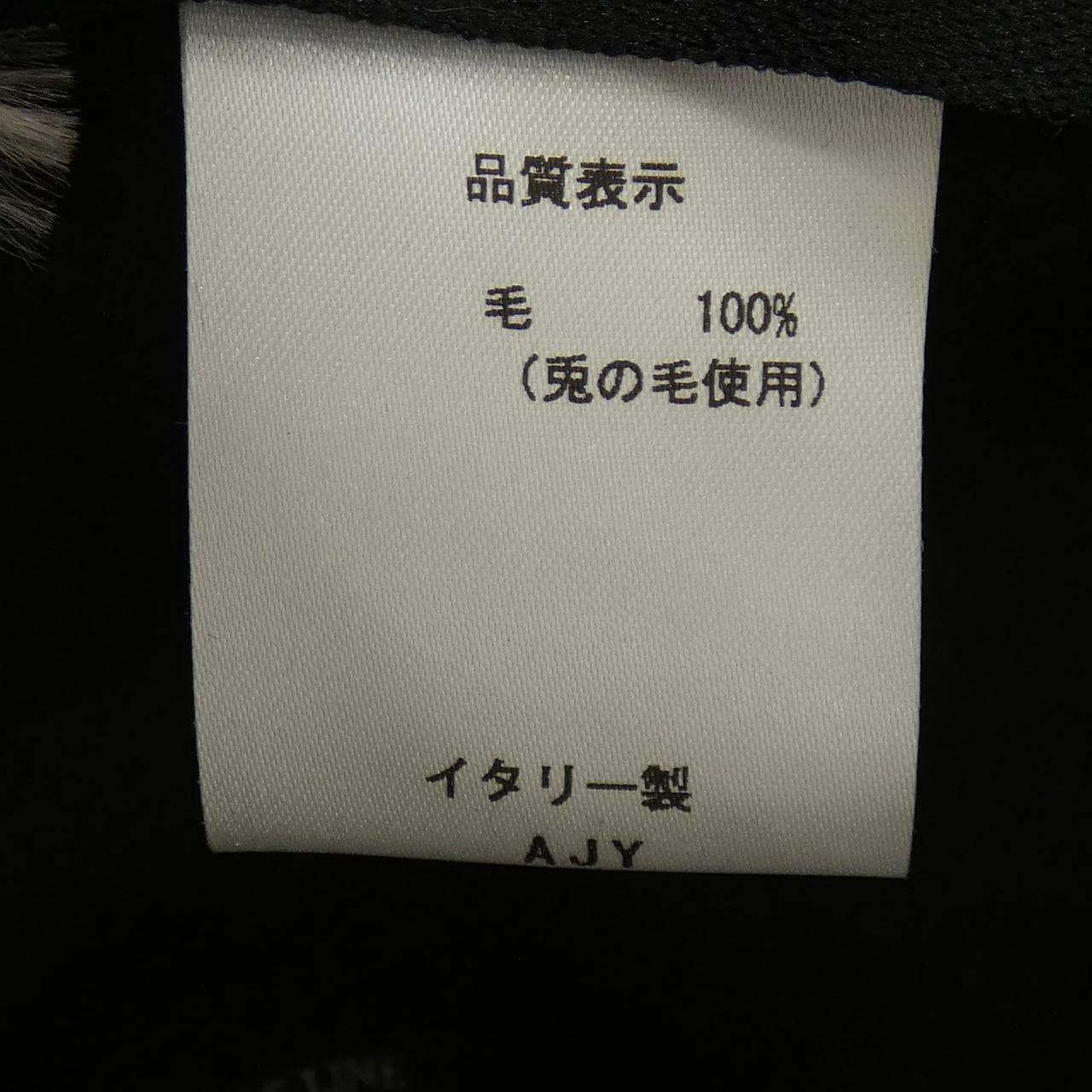 ボルサリーノ BORSALINO ハット