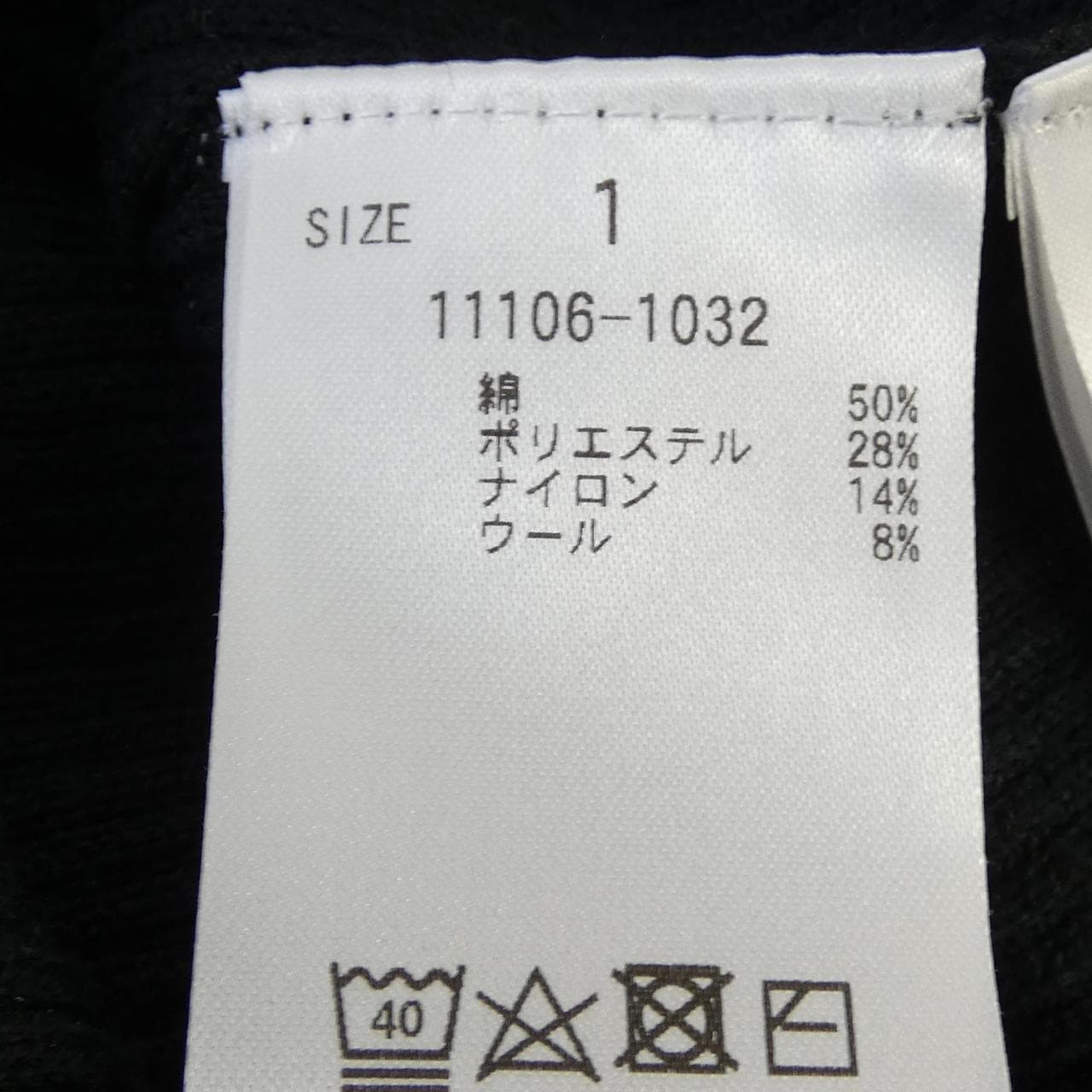 クラネ CLANE 11106-1032 ニット