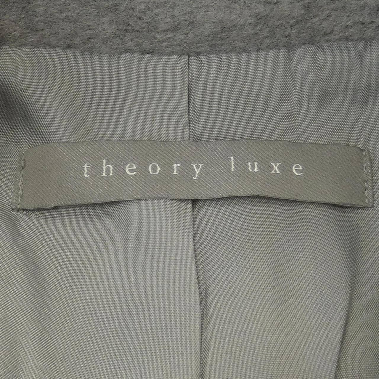 セオリーリュクス Theory luxe コート