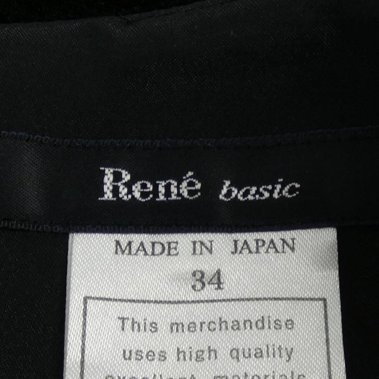 ルネ RENE ワンピース