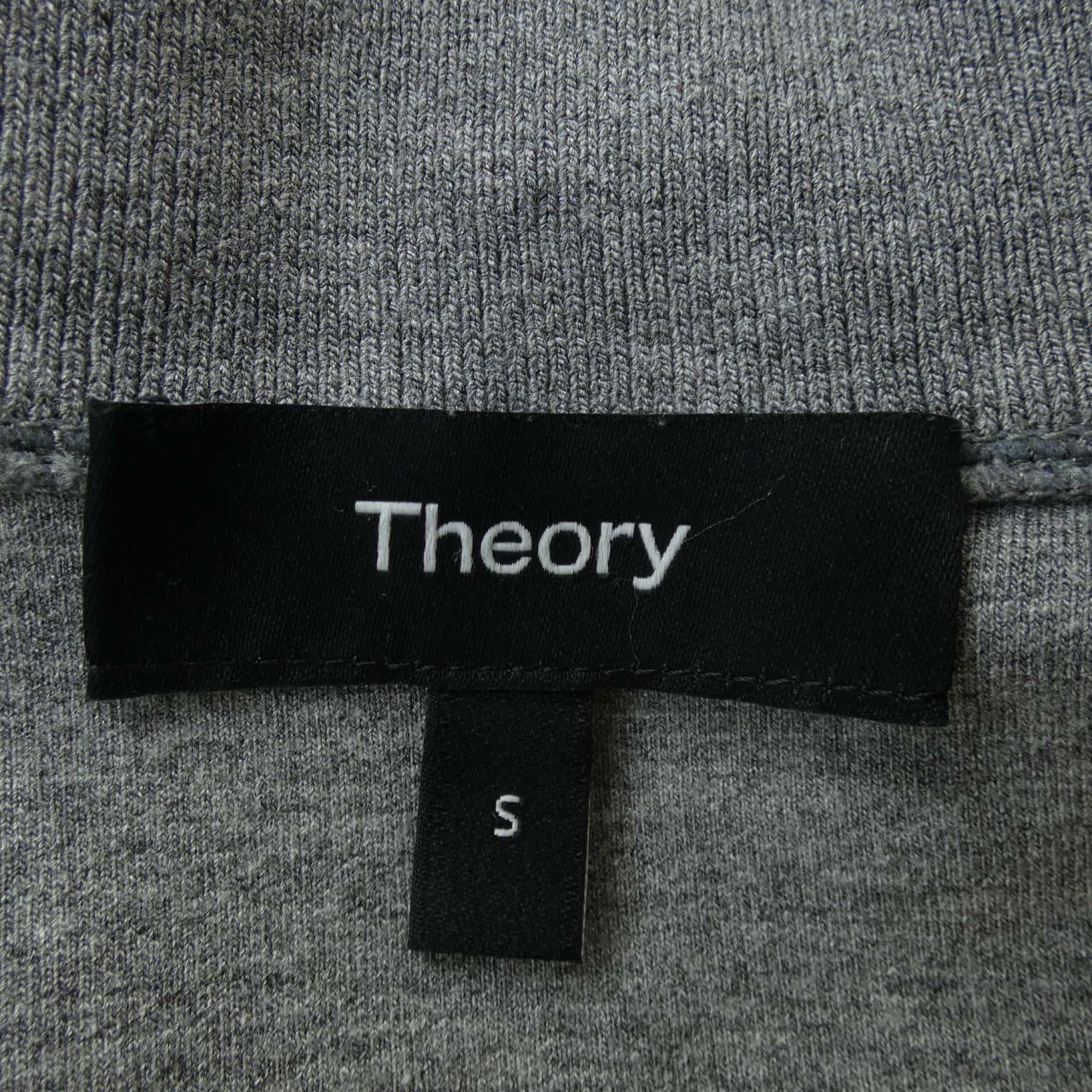 Theory sweatshirt