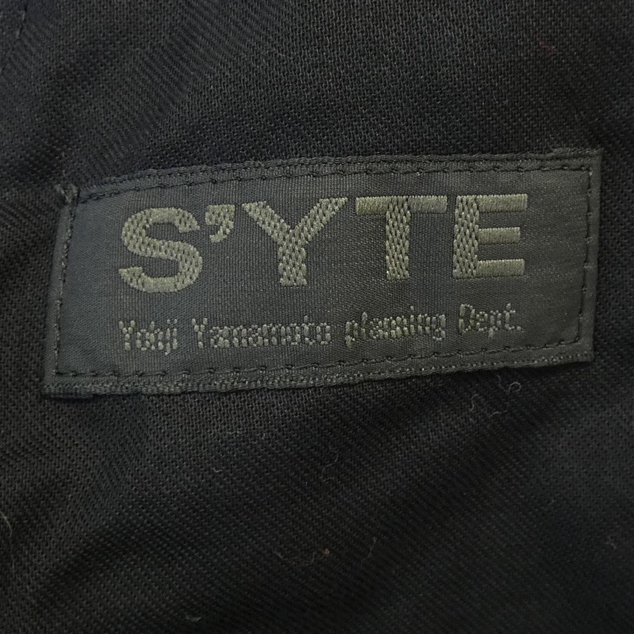 サイト S'YTE UU-P36-030 パンツ