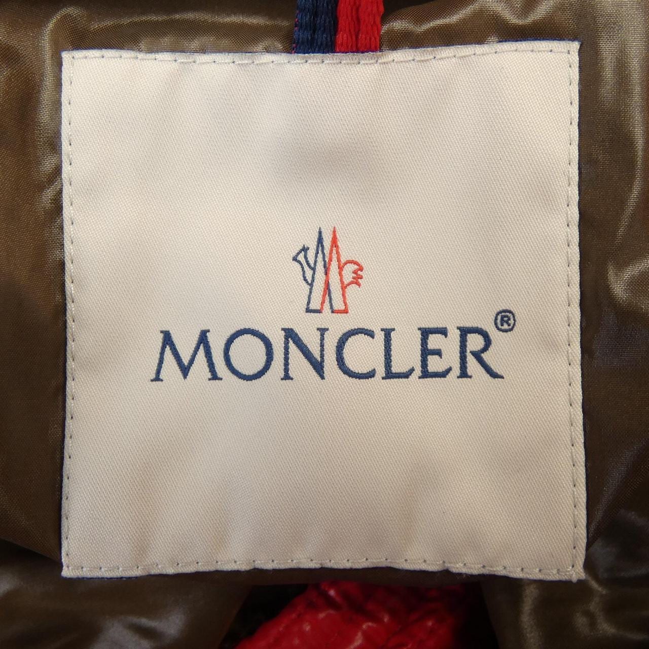 モンクレール MONCLER MAYA ダウンジャケット