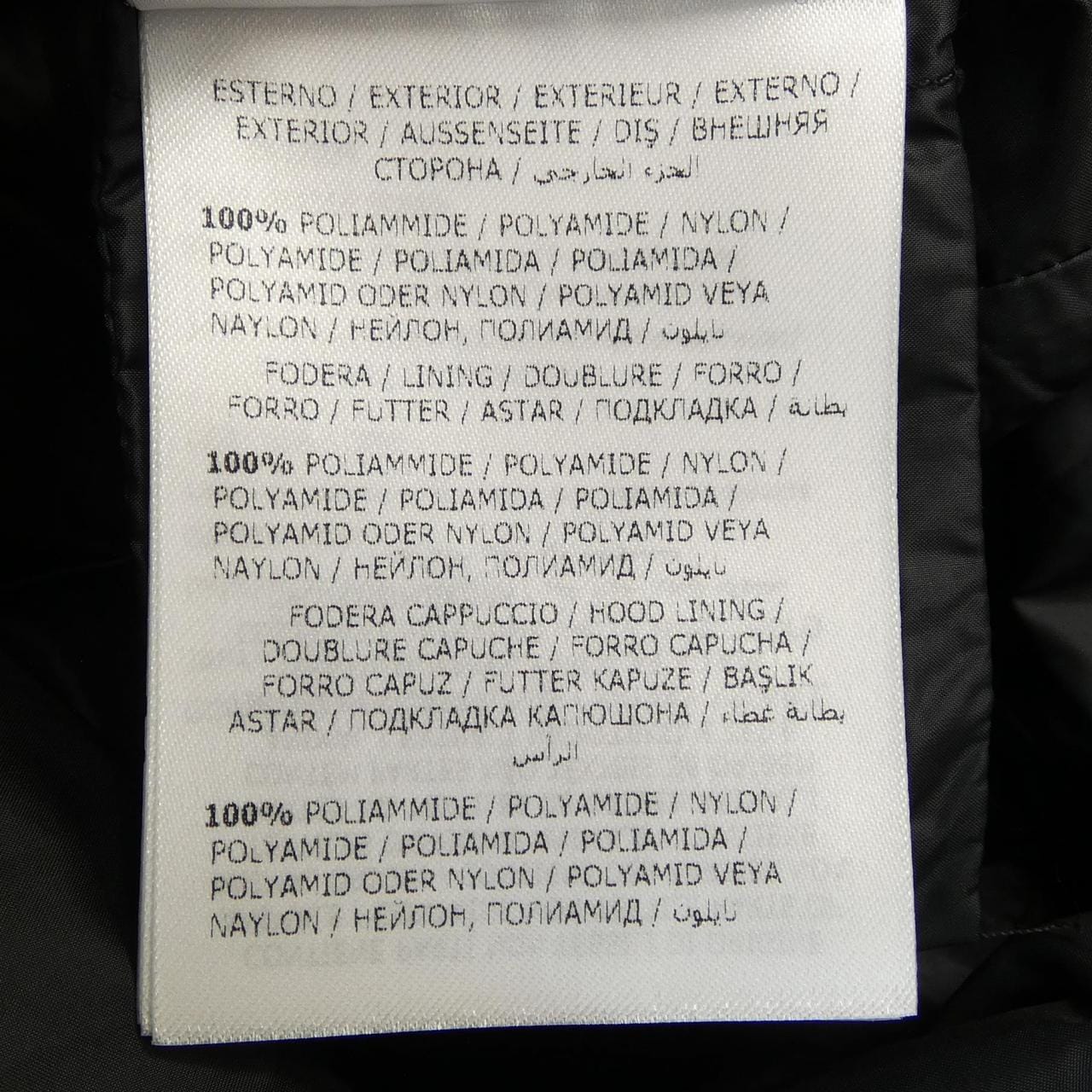 モンクレール MONCLER HERMIFUR ダウンコート