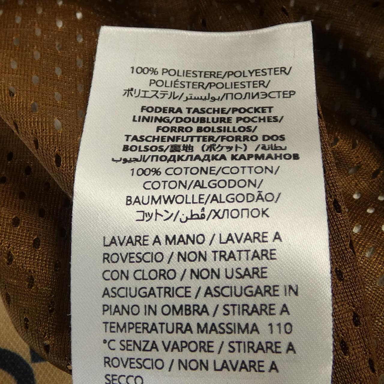 グッチ GUCCI 787879 XJGJ2 ブルゾン