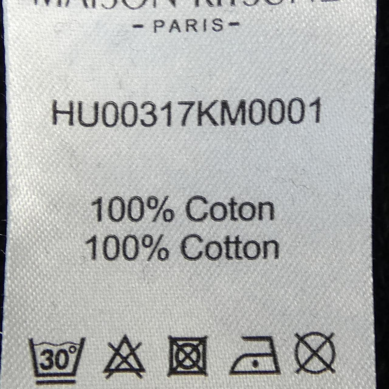 メゾンキツネ MAISON KITSUNE パーカー