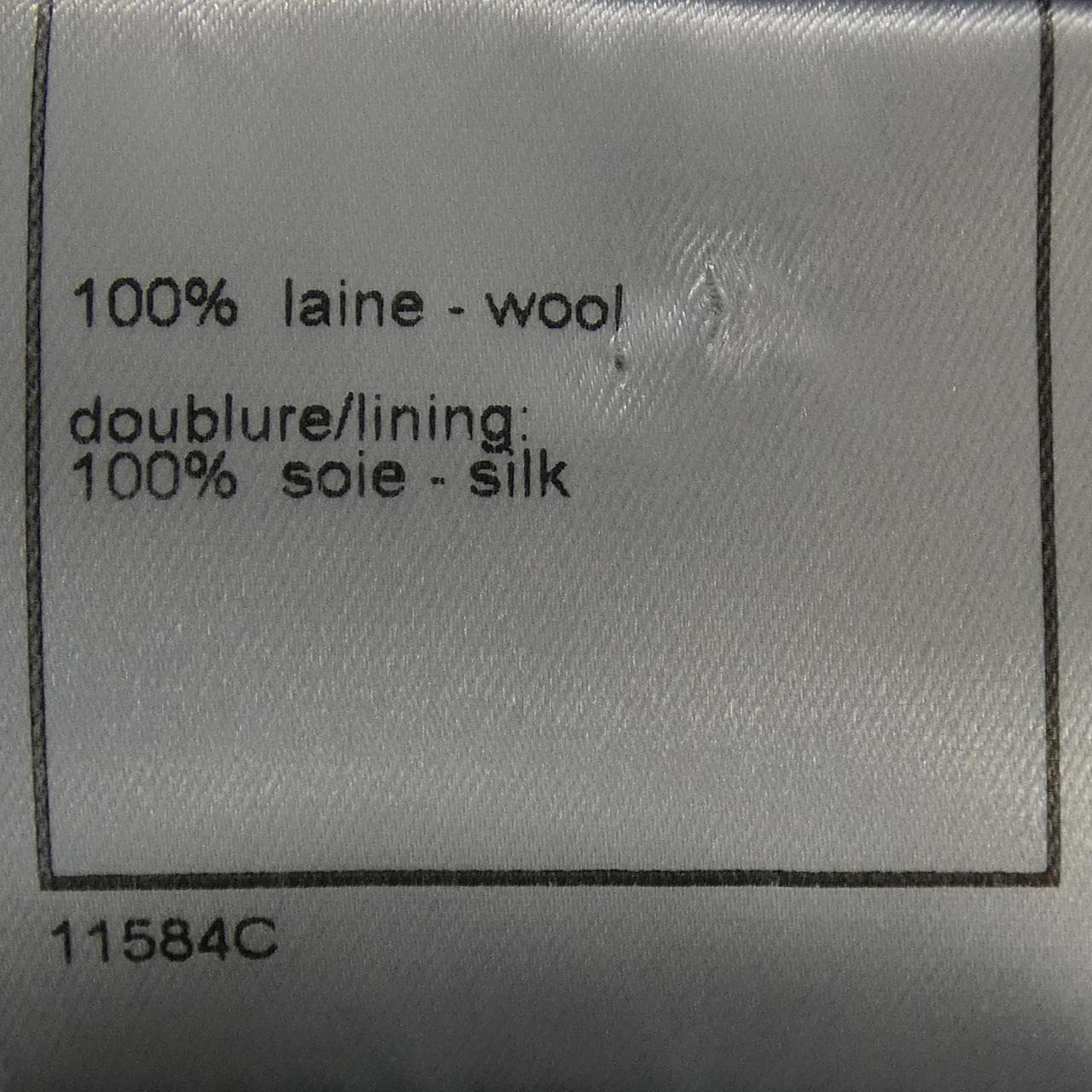 【ヴィンテージ】シャネル CHANEL P17501V09938 01P ジャケット