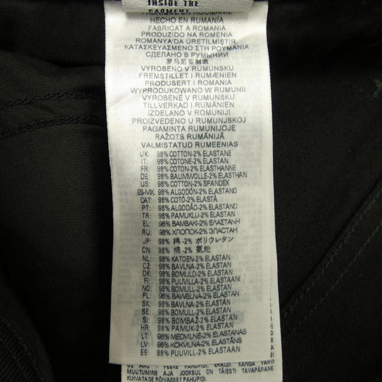 ディーゼル DIESEL ジーンズ