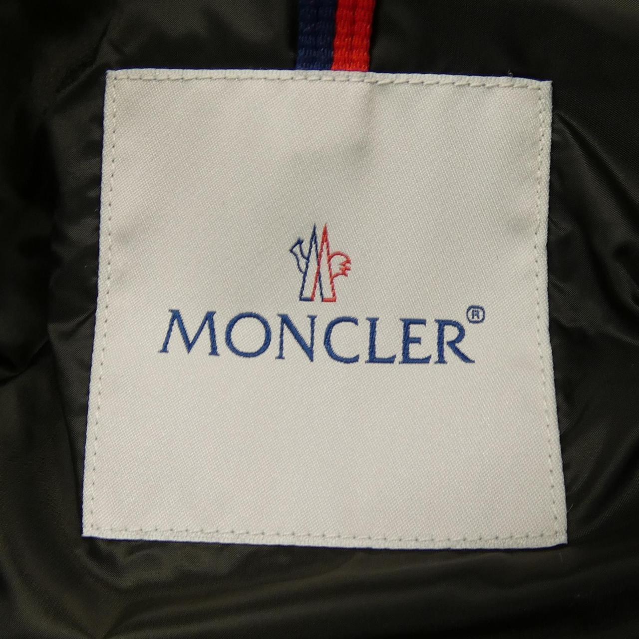 モンクレール MONCLER THOULE ダウンジャケット