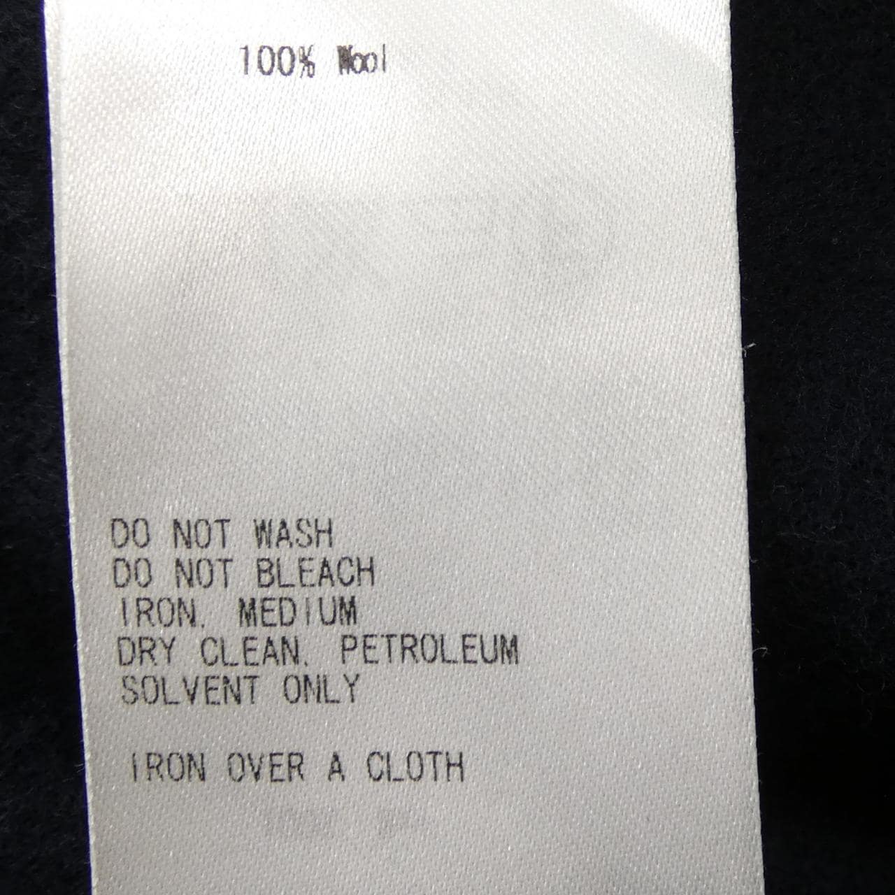 エンフォルド ENFOLD ロングベスト