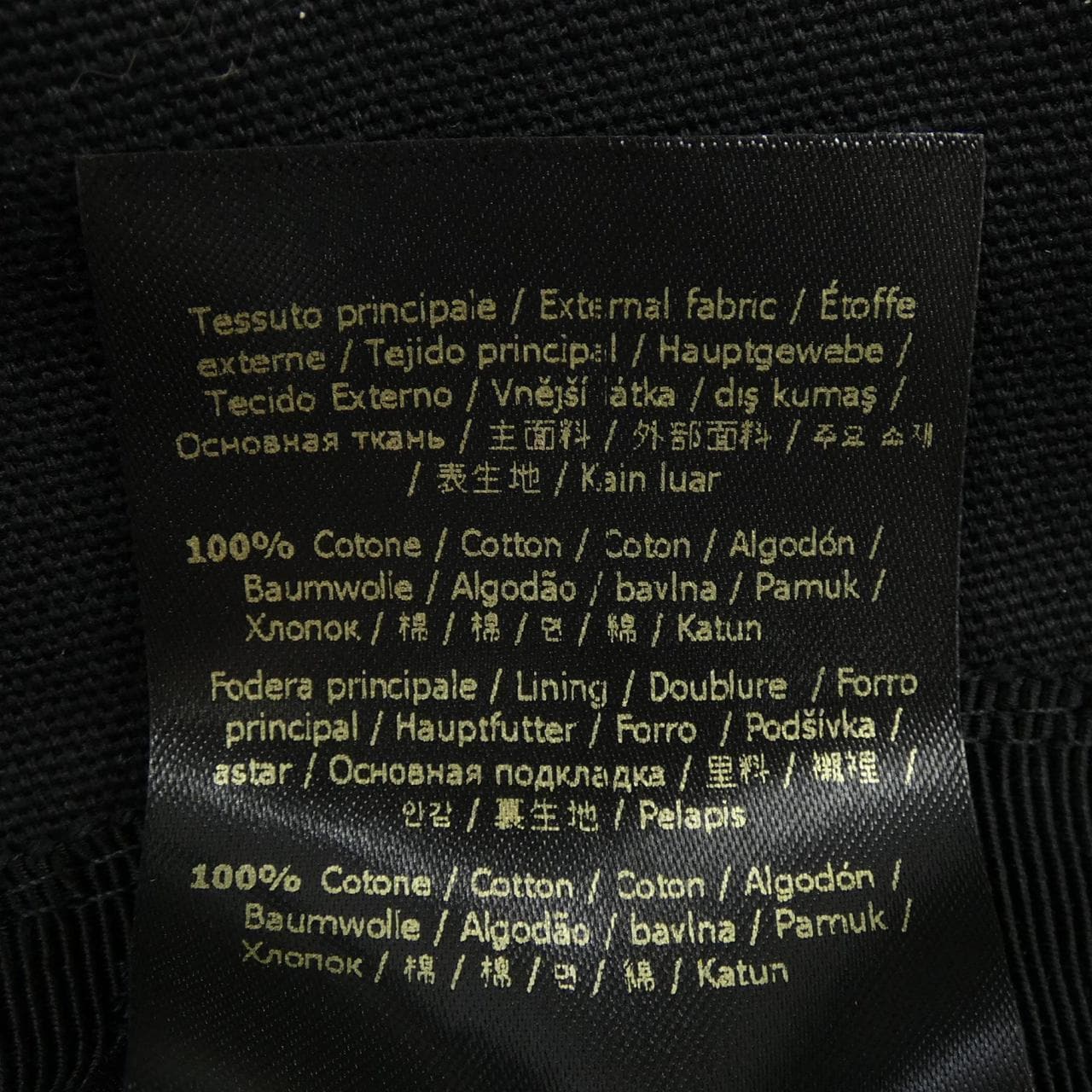 フェンダーチェ FENDACE 65069990 ハット