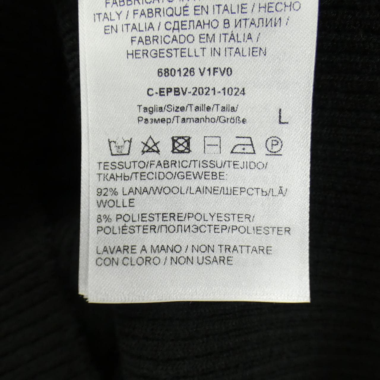 ボッテガヴェネタ BOTTEGA VENETA 680126 V1FV0 ニット