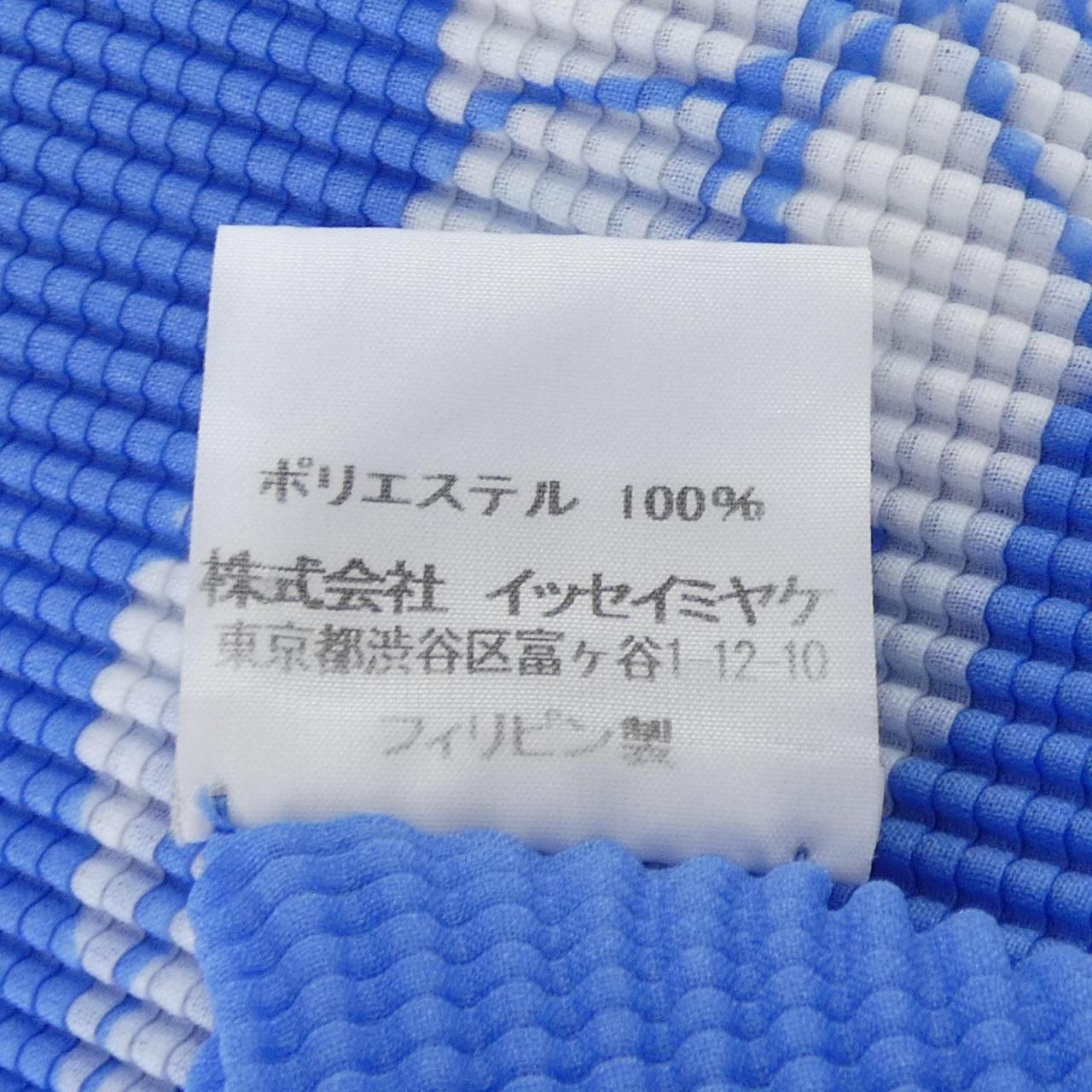 ミーイッセイミヤケ me ISSEY MIYAKE MI71FK596 トップス